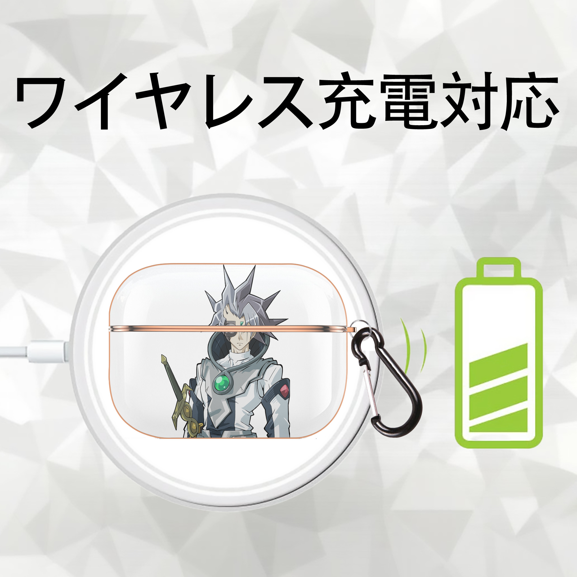 遊☆戯☆王 Yu-Gi-Oh! 【AirPods Pro用】ハードシェル保護ケース｜耐衝撃・防指紋・カラビナ付き商品仕様