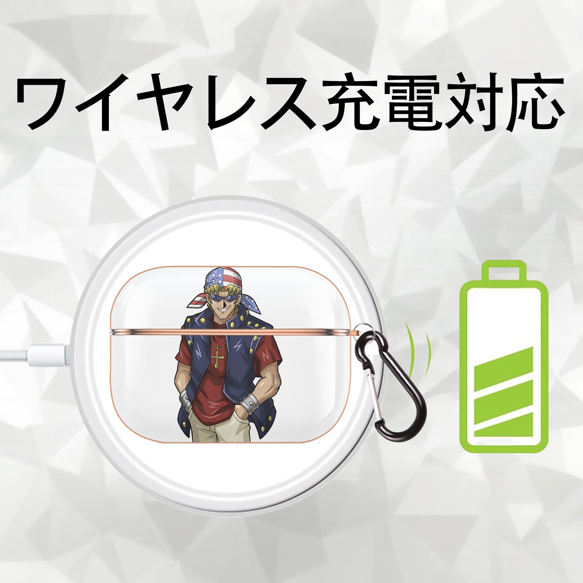 遊☆戯☆王 Yu-Gi-Oh! 【AirPods Pro用】ハードシェル保護ケース｜耐衝撃・防指紋・カラビナ付き商品仕様