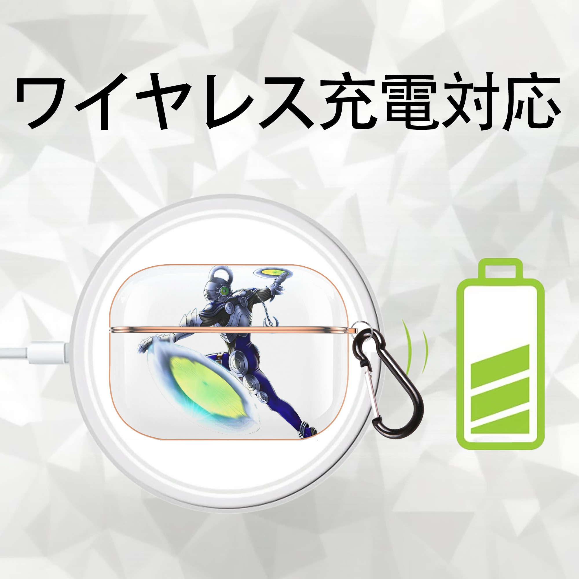 遊☆戯☆王 Yu-Gi-Oh! 【AirPods Pro用】ハードシェル保護ケース｜耐衝撃・防指紋・カラビナ付き商品仕様