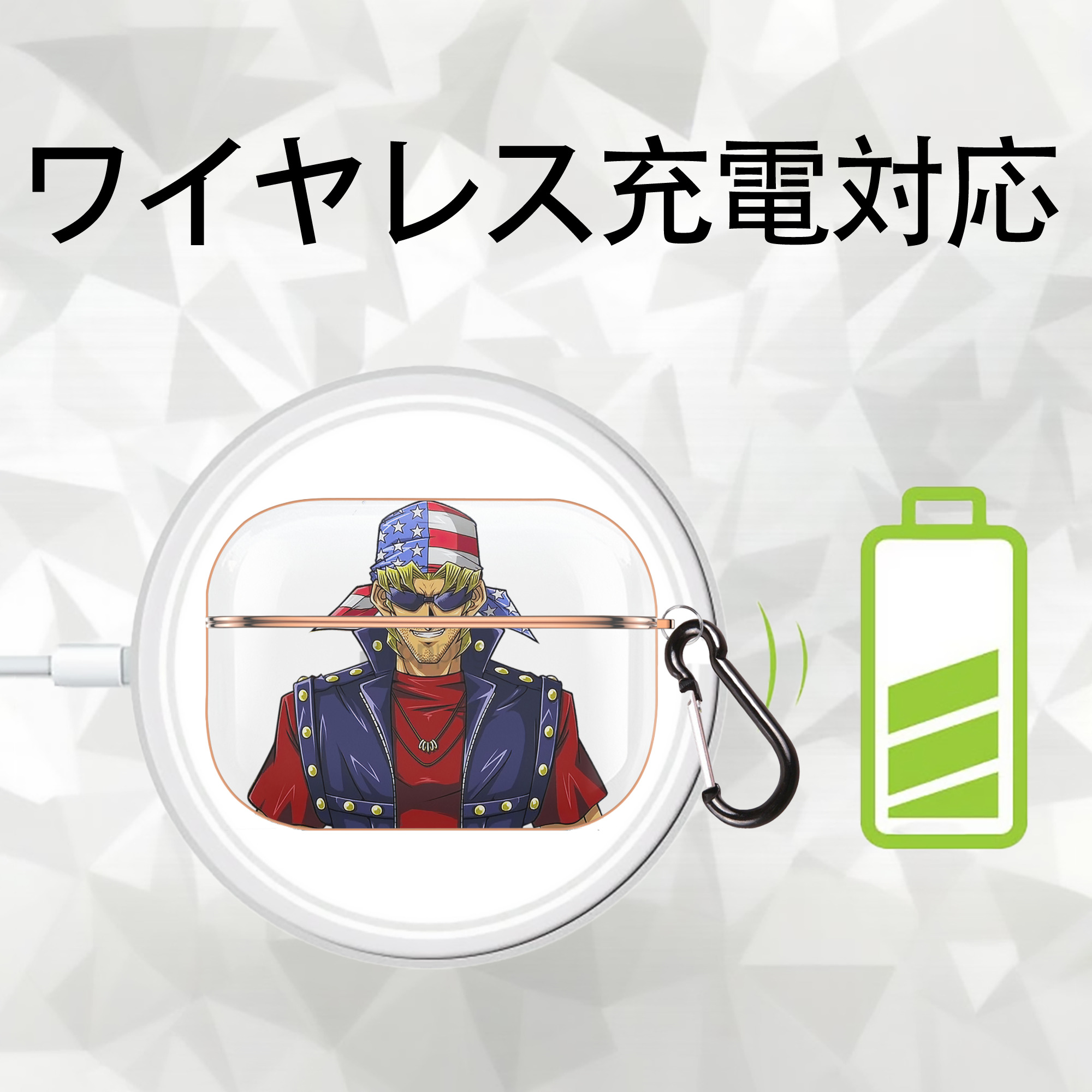 遊☆戯☆王 Yu-Gi-Oh! 【AirPods Pro用】ハードシェル保護ケース｜耐衝撃・防指紋・カラビナ付き商品仕様