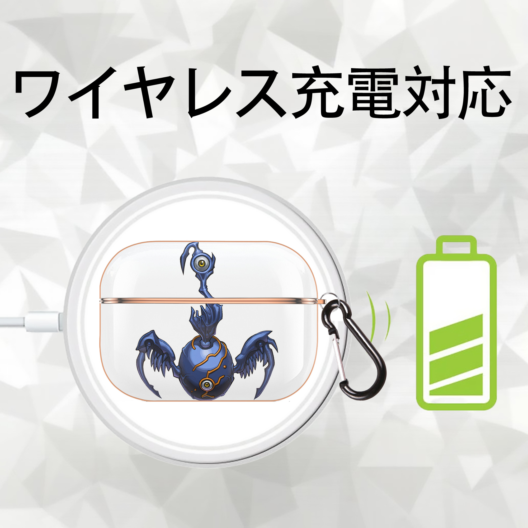 遊☆戯☆王 Yu-Gi-Oh! 【AirPods Pro用】ハードシェル保護ケース｜耐衝撃・防指紋・カラビナ付き商品仕様