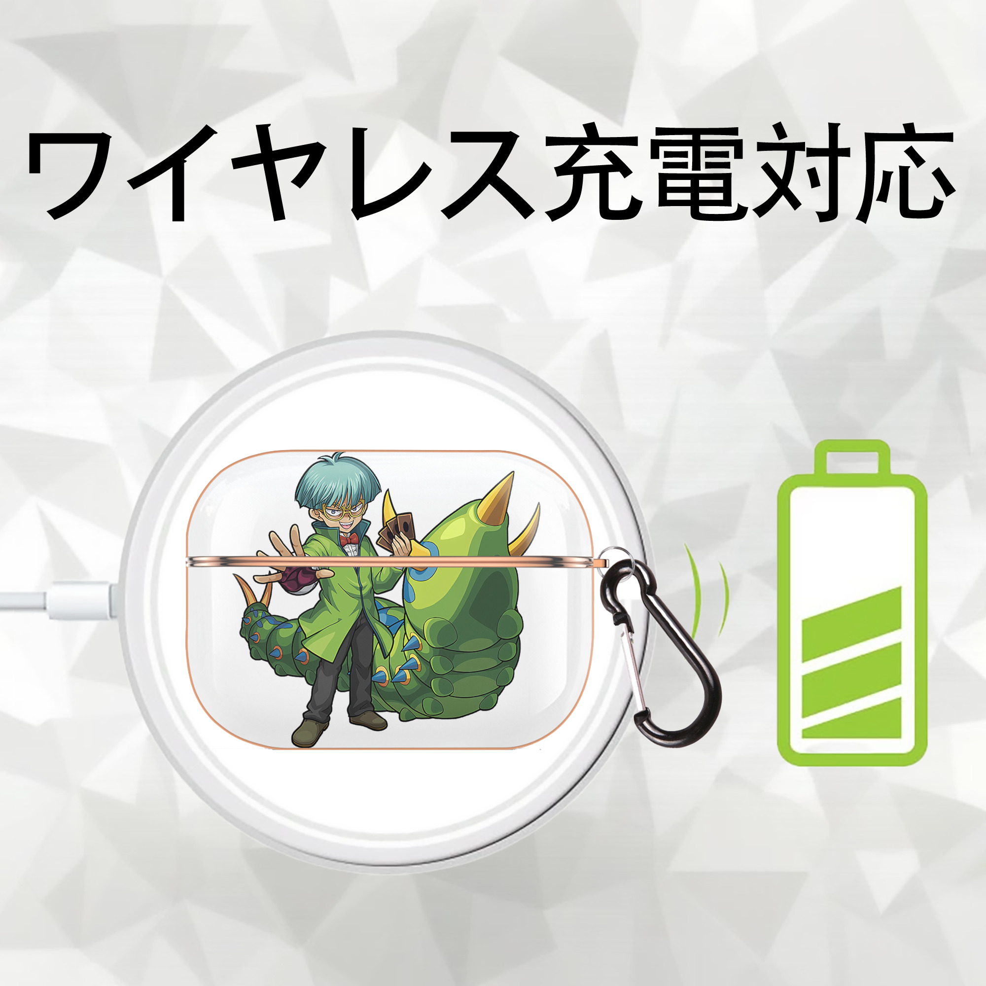 遊☆戯☆王 Yu-Gi-Oh! 【AirPods Pro用】ハードシェル保護ケース｜耐衝撃・防指紋・カラビナ付き商品仕様