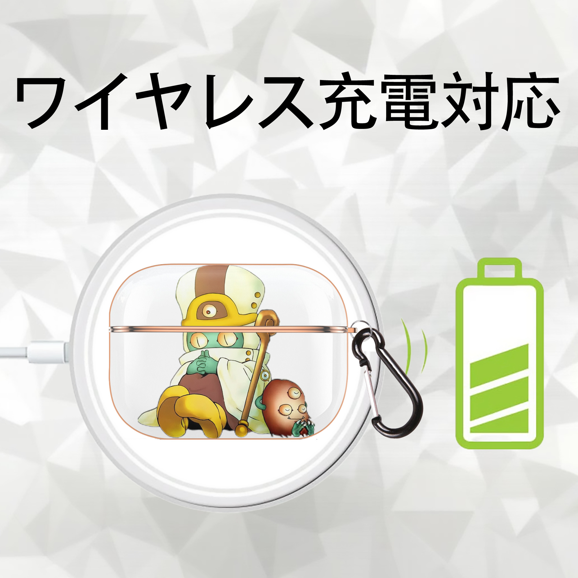 遊☆戯☆王 Yu-Gi-Oh! 【AirPods Pro用】ハードシェル保護ケース｜耐衝撃・防指紋・カラビナ付き商品仕様
