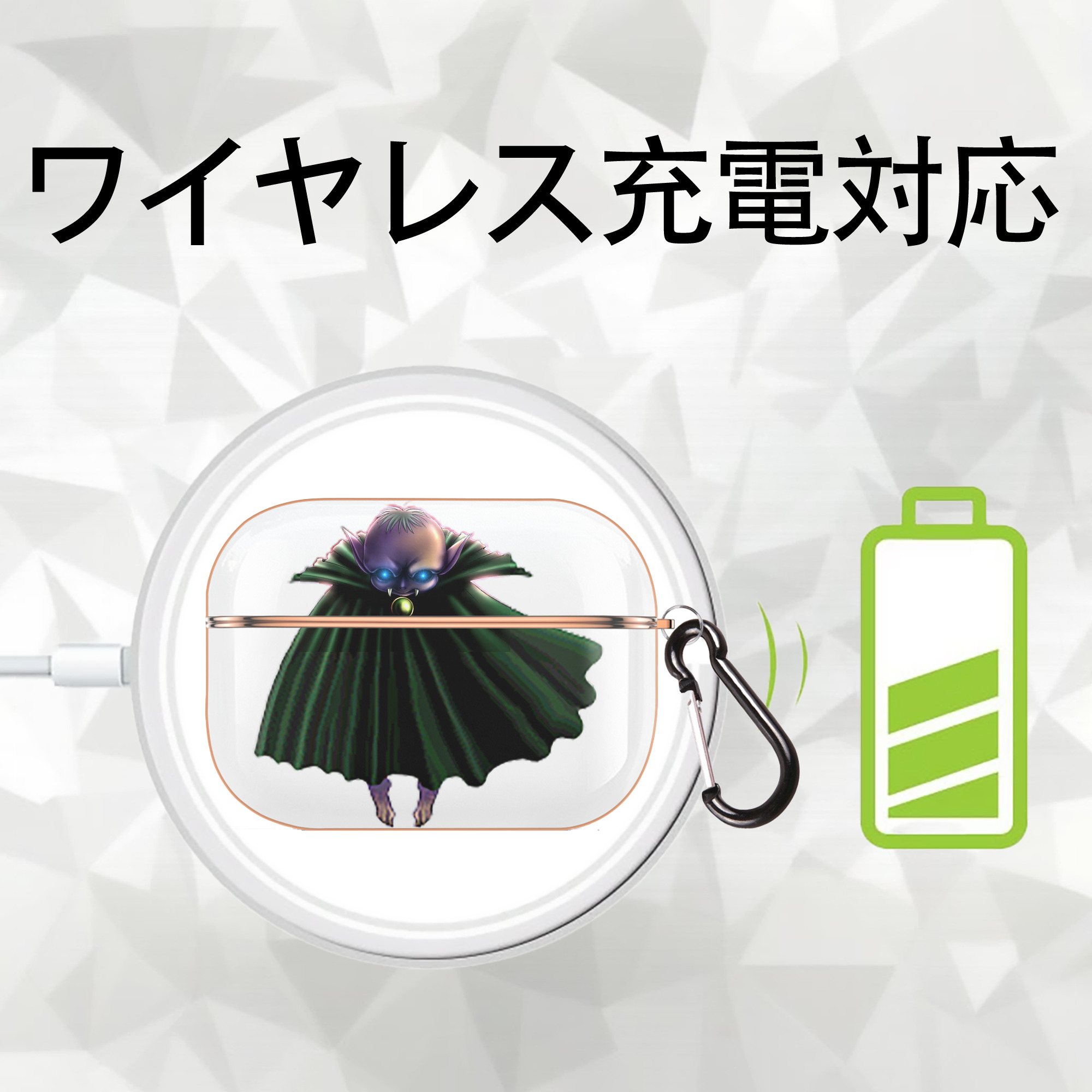 遊☆戯☆王 Yu-Gi-Oh! 【AirPods Pro用】ハードシェル保護ケース｜耐衝撃・防指紋・カラビナ付き商品仕様