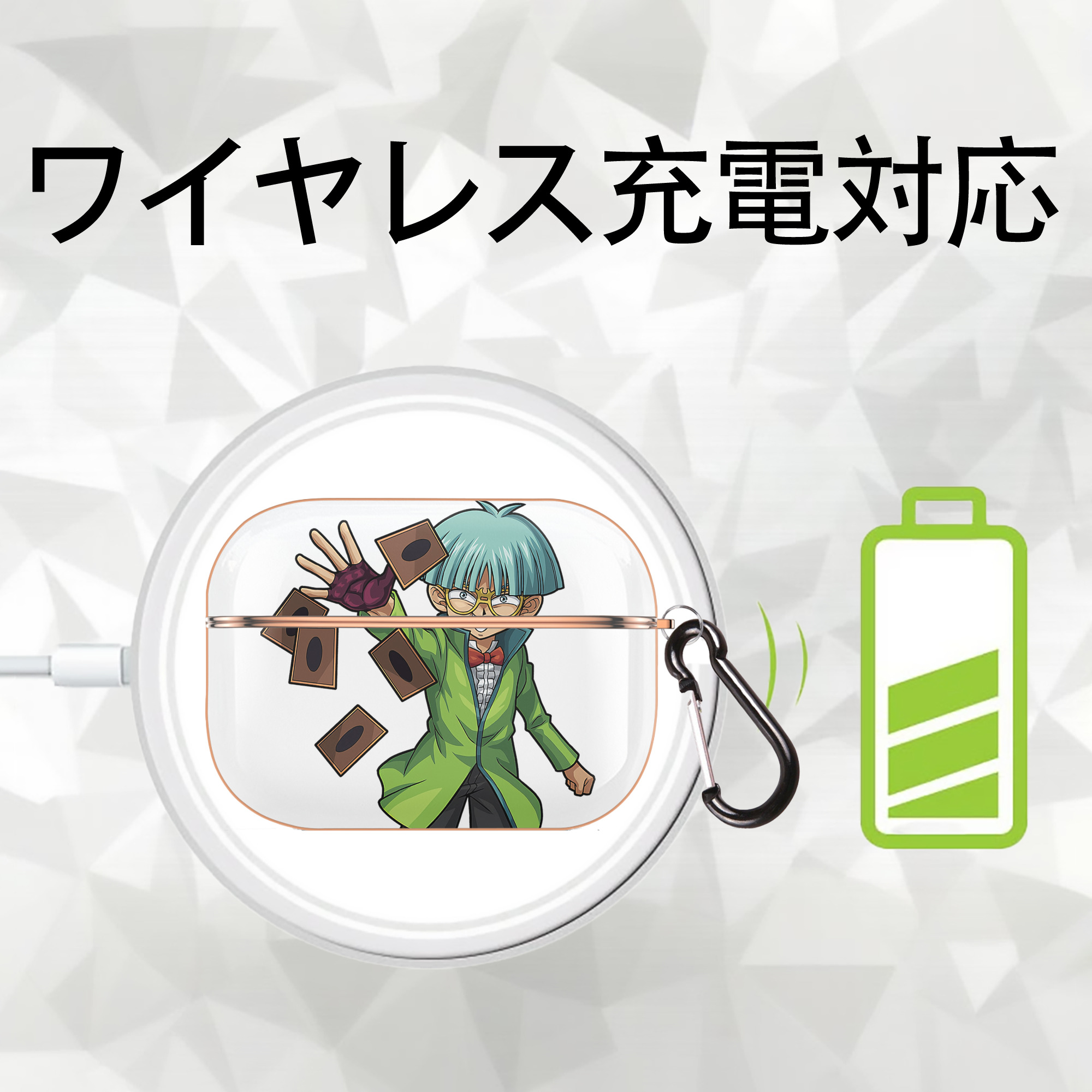 遊☆戯☆王 Yu-Gi-Oh! 【AirPods Pro用】ハードシェル保護ケース｜耐衝撃・防指紋・カラビナ付き商品仕様