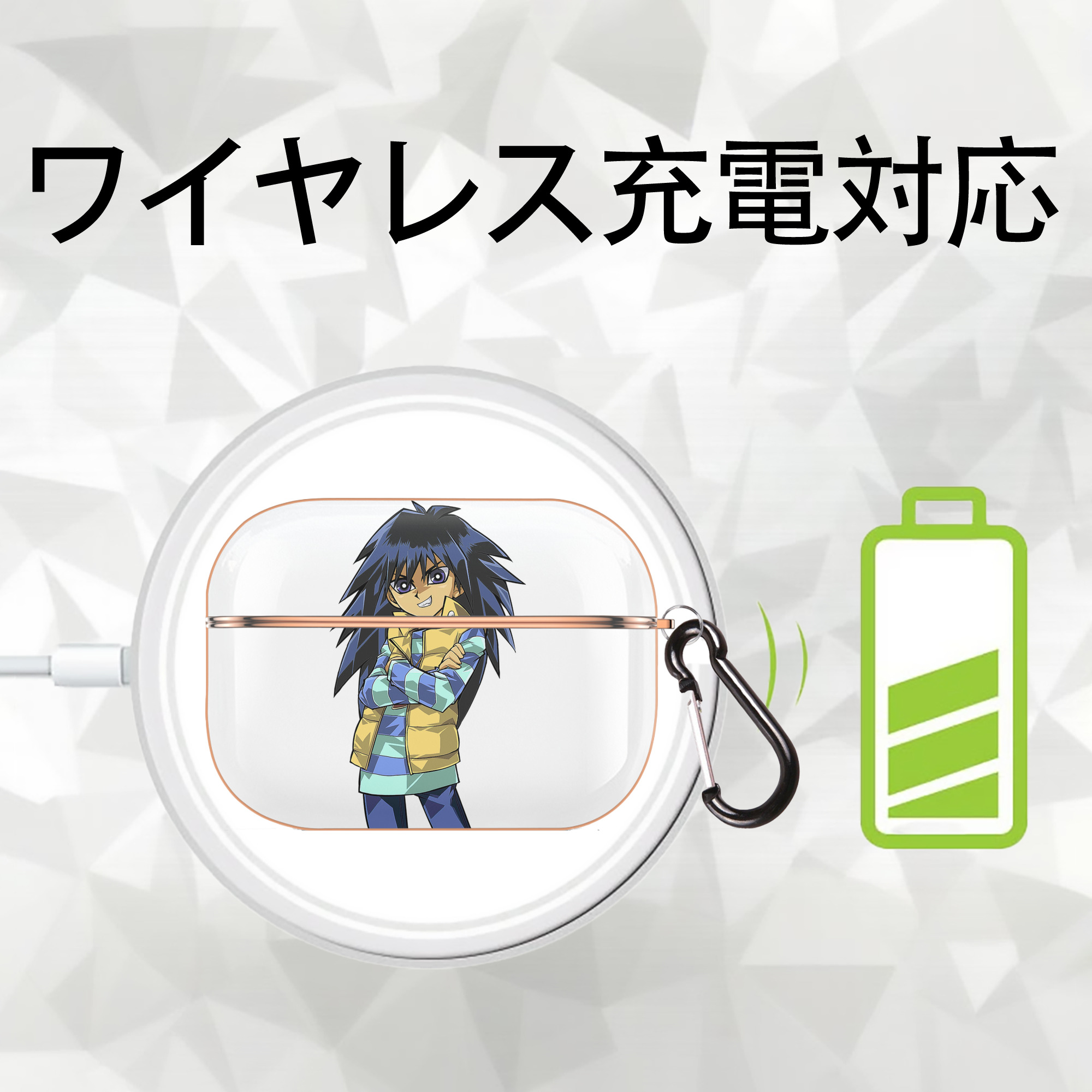 遊☆戯☆王 Yu-Gi-Oh! 【AirPods Pro用】ハードシェル保護ケース｜耐衝撃・防指紋・カラビナ付き商品仕様