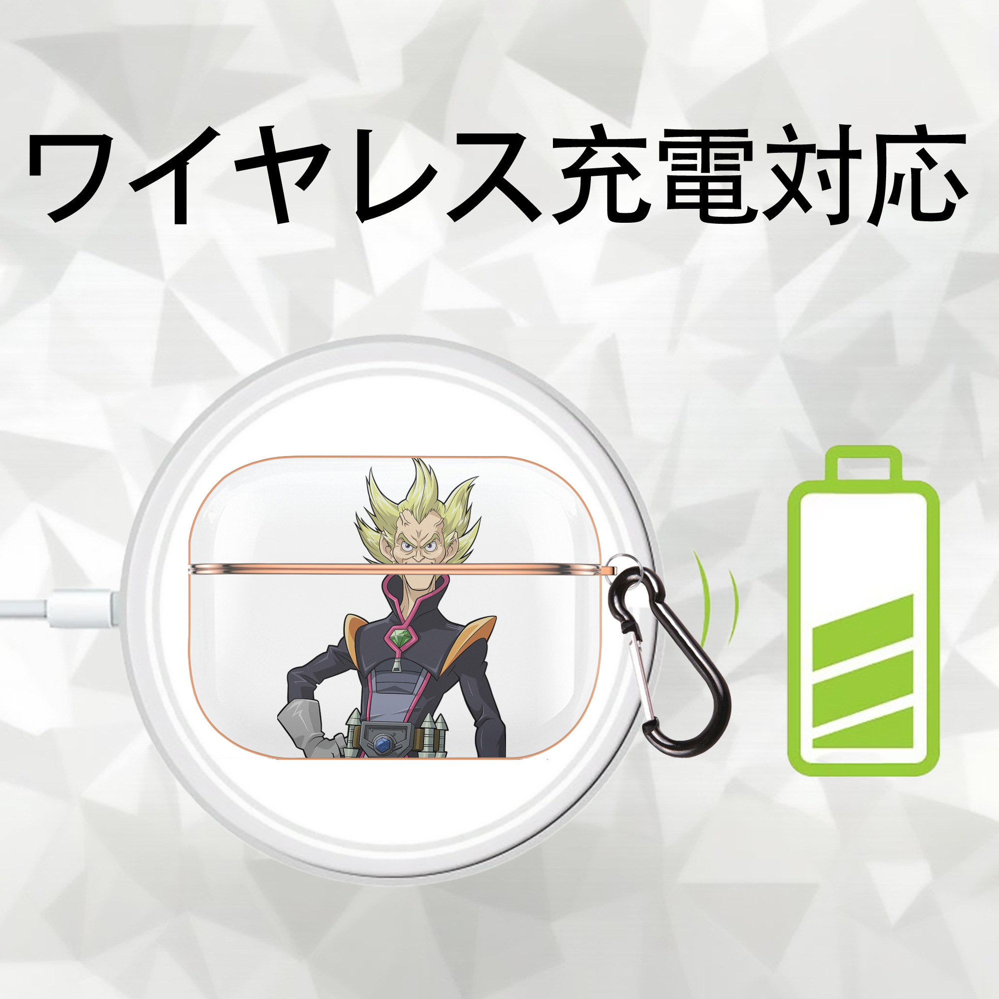 遊☆戯☆王 Yu-Gi-Oh! 【AirPods Pro用】ハードシェル保護ケース｜耐衝撃・防指紋・カラビナ付き商品仕様