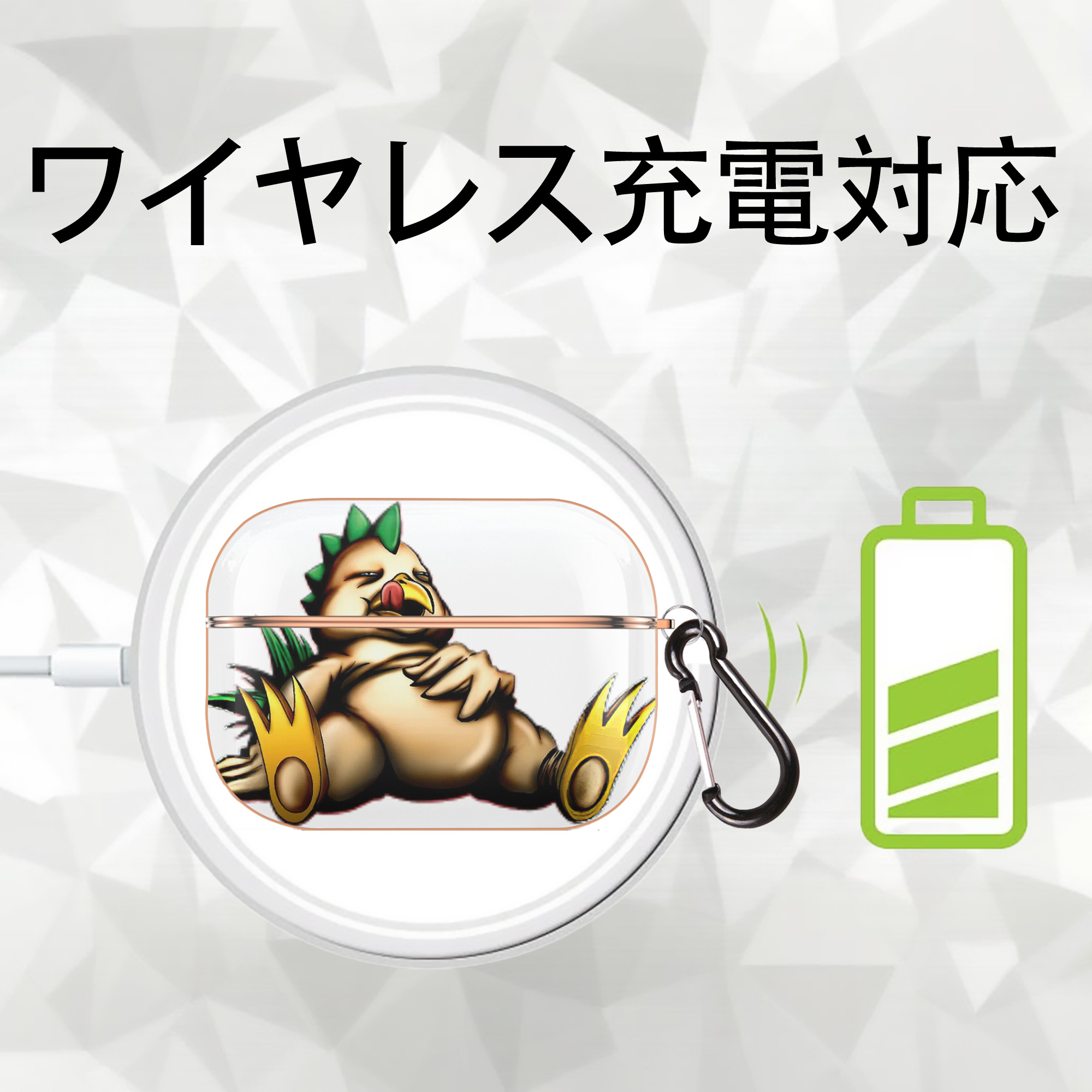遊☆戯☆王 Yu-Gi-Oh! 【AirPods Pro用】ハードシェル保護ケース｜耐衝撃・防指紋・カラビナ付き商品仕様