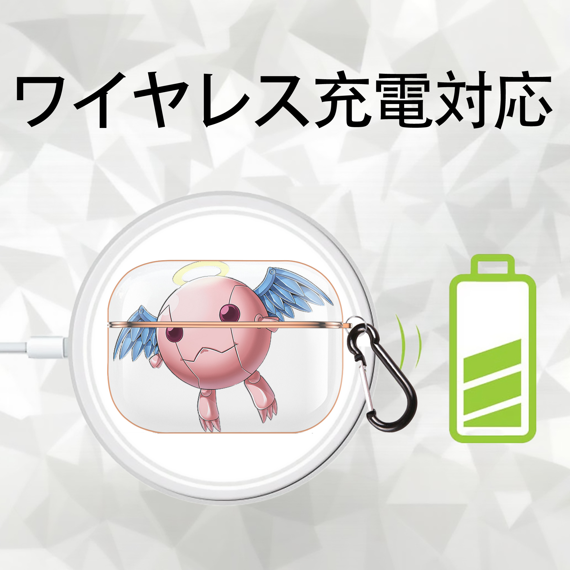 遊☆戯☆王 Yu-Gi-Oh! 【AirPods Pro用】ハードシェル保護ケース｜耐衝撃・防指紋・カラビナ付き商品仕様