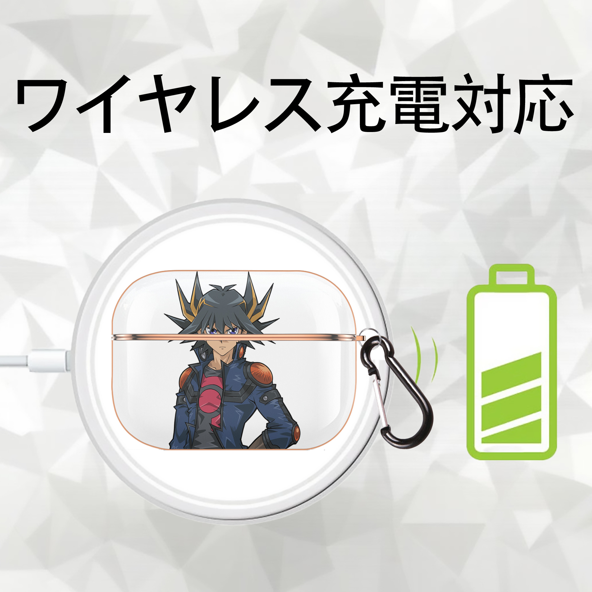 遊☆戯☆王 Yu-Gi-Oh! 【AirPods Pro用】ハードシェル保護ケース｜耐衝撃・防指紋・カラビナ付き商品仕様