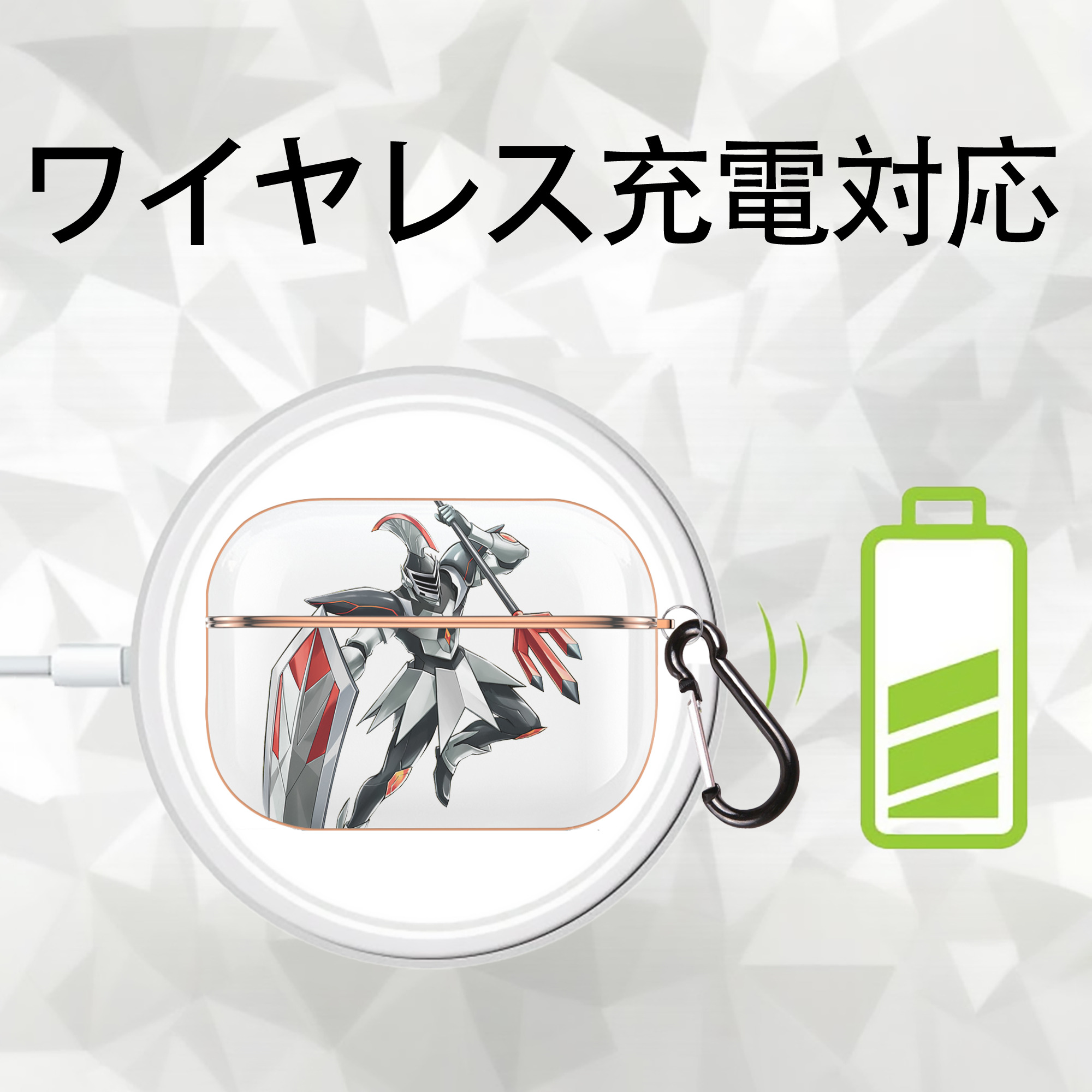 遊☆戯☆王 Yu-Gi-Oh! 【AirPods Pro用】ハードシェル保護ケース｜耐衝撃・防指紋・カラビナ付き商品仕様