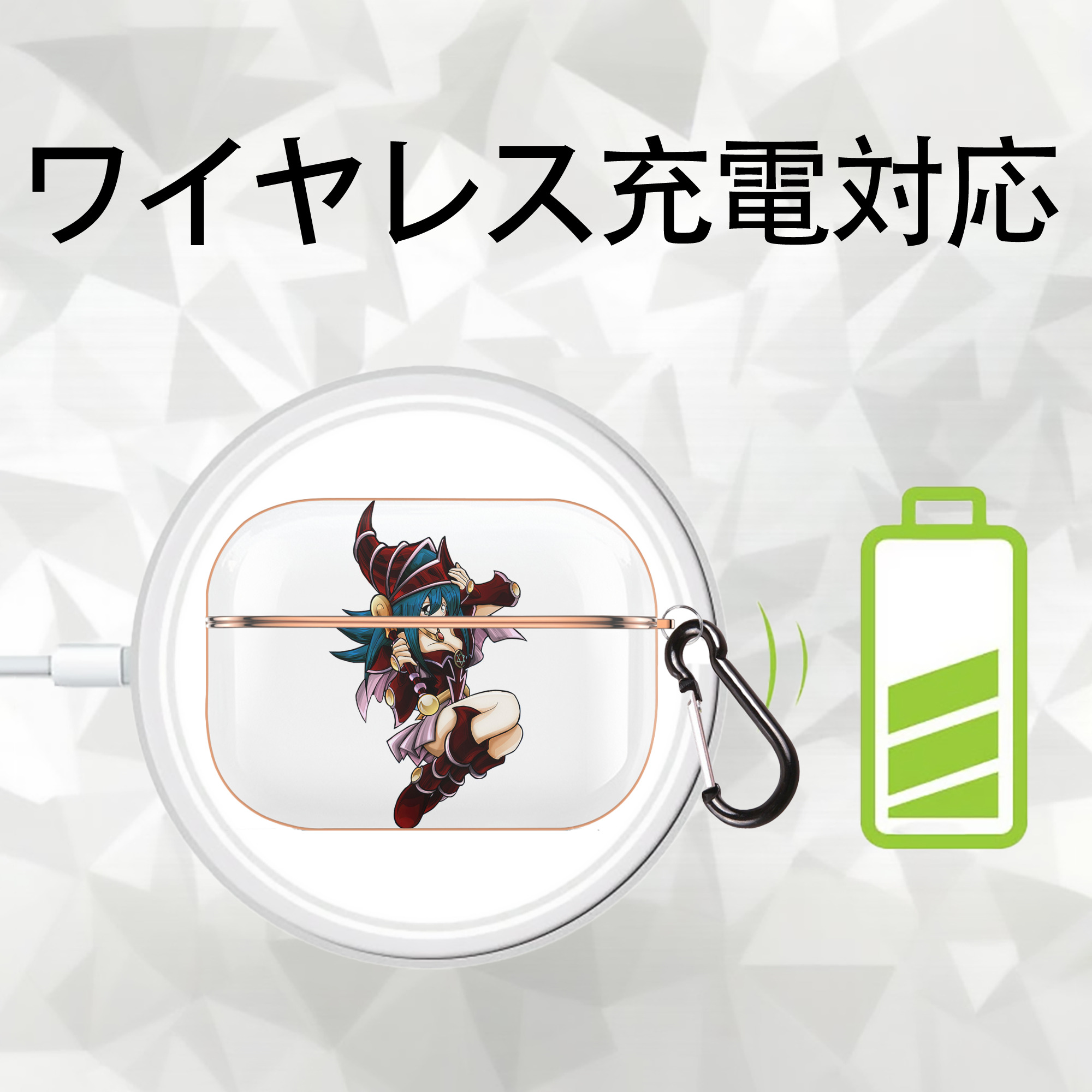 遊☆戯☆王 Yu-Gi-Oh! 【AirPods Pro用】ハードシェル保護ケース｜耐衝撃・防指紋・カラビナ付き商品仕様