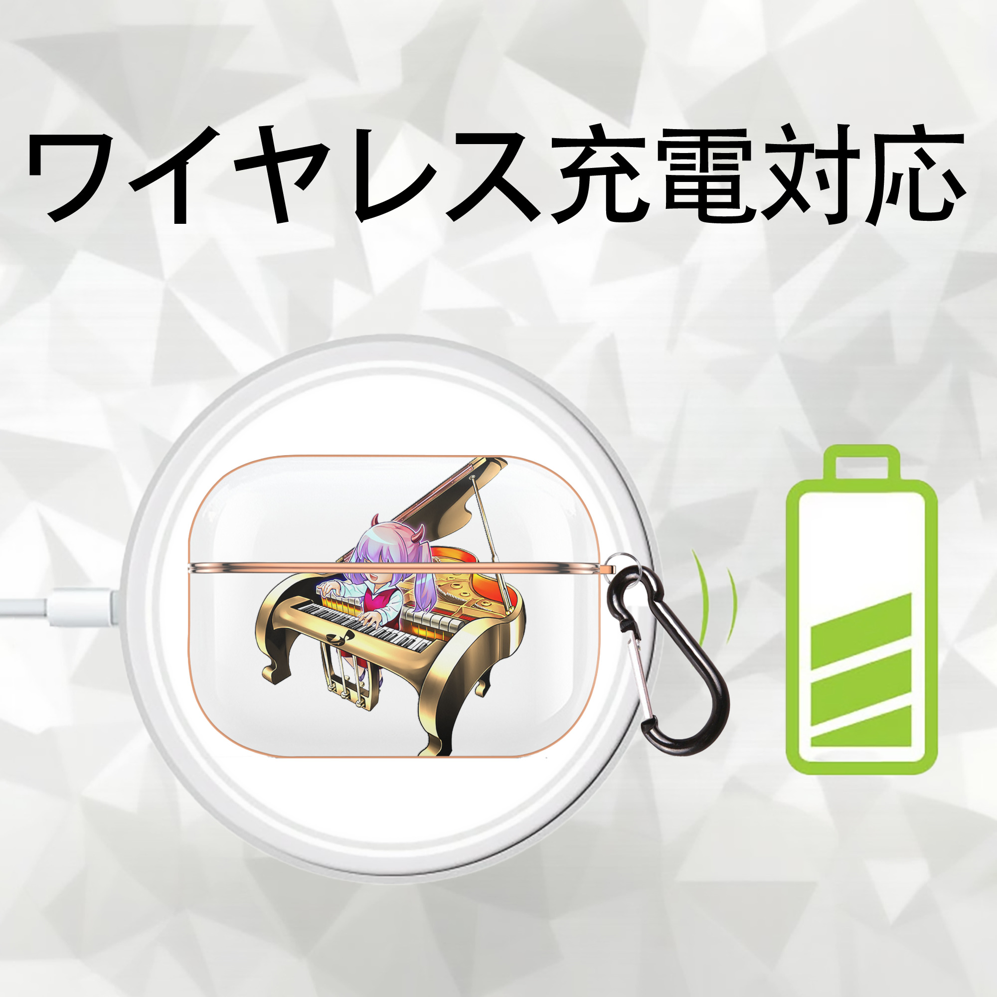 遊☆戯☆王 Yu-Gi-Oh! 【AirPods Pro用】ハードシェル保護ケース｜耐衝撃・防指紋・カラビナ付き商品仕様