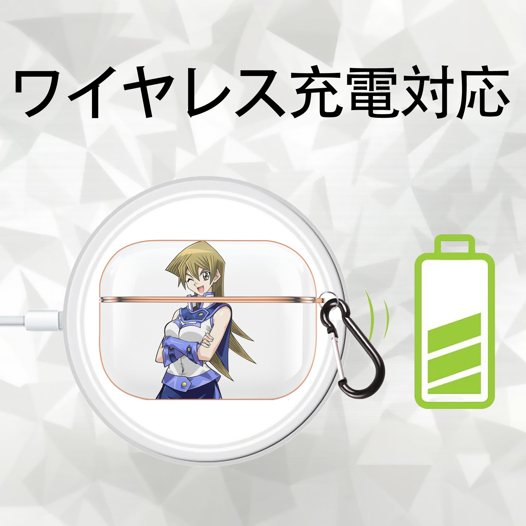 遊☆戯☆王 Yu-Gi-Oh! 【AirPods Pro用】ハードシェル保護ケース｜耐衝撃・防指紋・カラビナ付き商品仕様