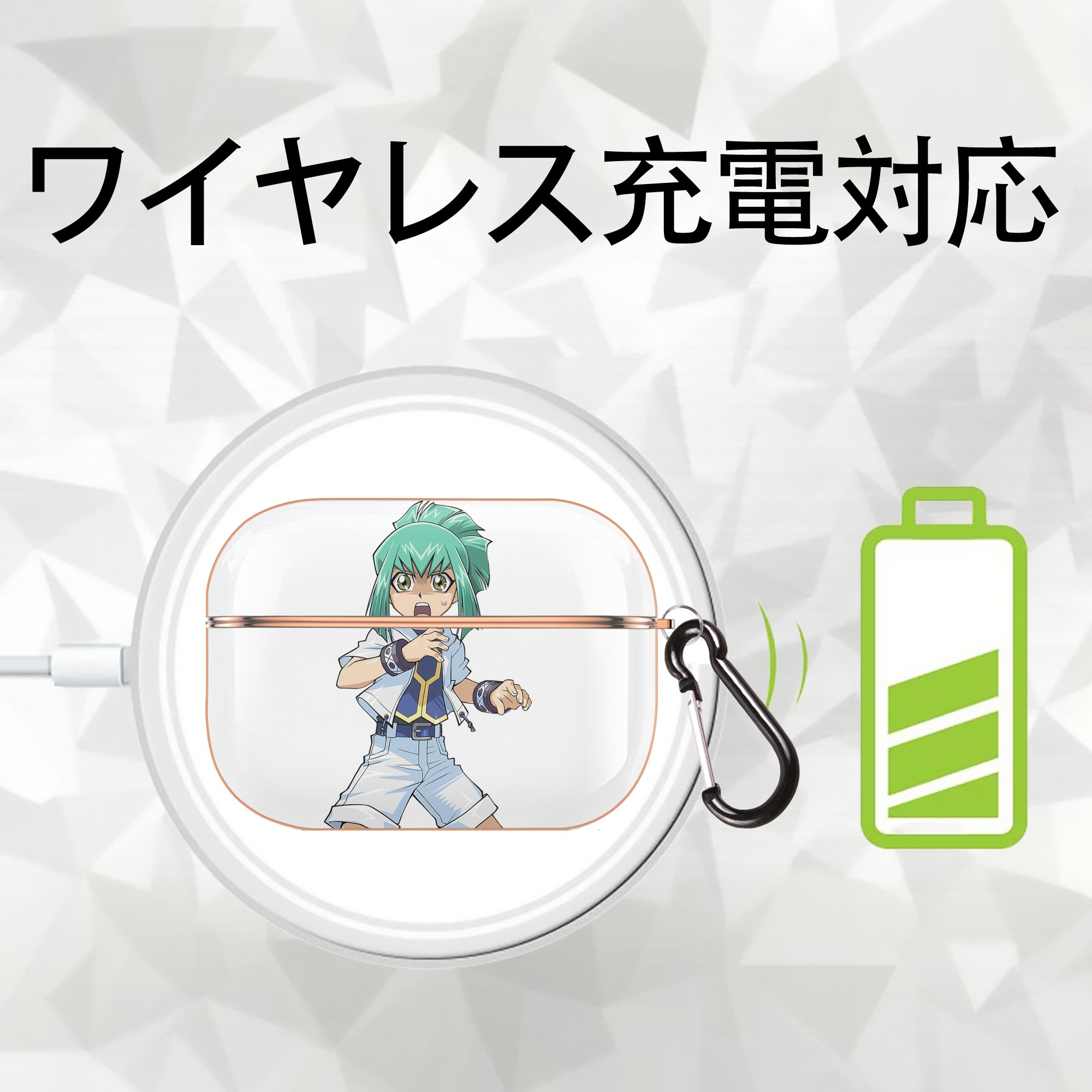 遊☆戯☆王 Yu-Gi-Oh! 【AirPods Pro用】ハードシェル保護ケース｜耐衝撃・防指紋・カラビナ付き商品仕様