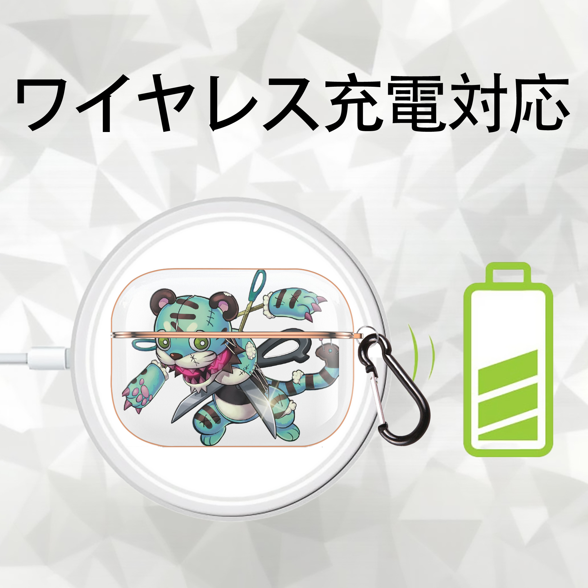 遊☆戯☆王 Yu-Gi-Oh! 【AirPods Pro用】ハードシェル保護ケース｜耐衝撃・防指紋・カラビナ付き商品仕様