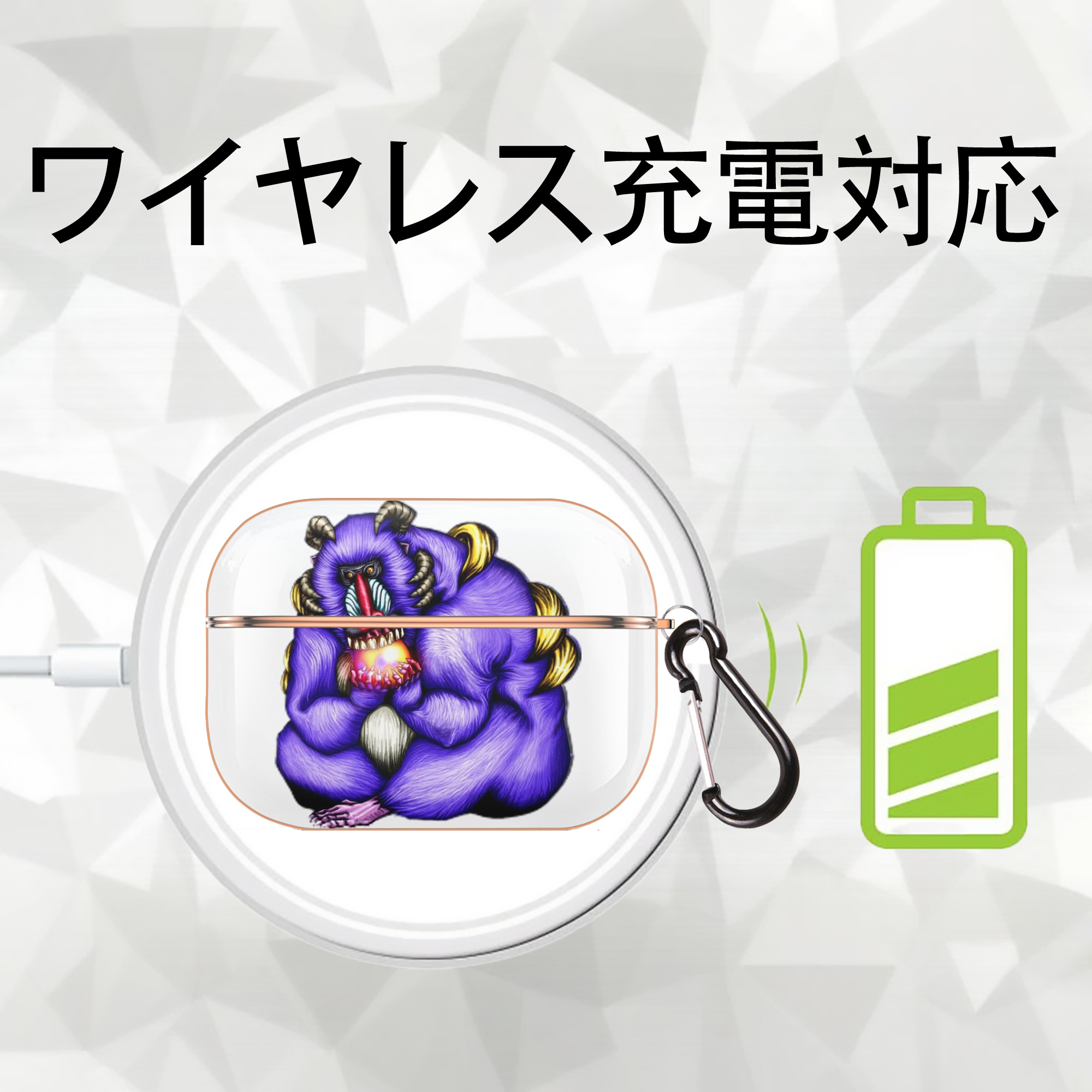 遊☆戯☆王 Yu-Gi-Oh! 【AirPods Pro用】ハードシェル保護ケース｜耐衝撃・防指紋・カラビナ付き商品仕様