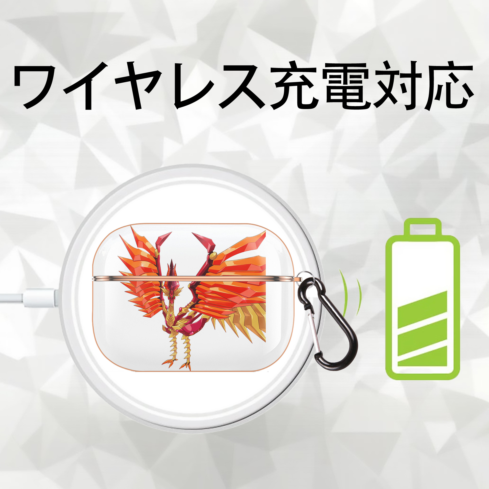 遊☆戯☆王 Yu-Gi-Oh! 【AirPods Pro用】ハードシェル保護ケース｜耐衝撃・防指紋・カラビナ付き商品仕様