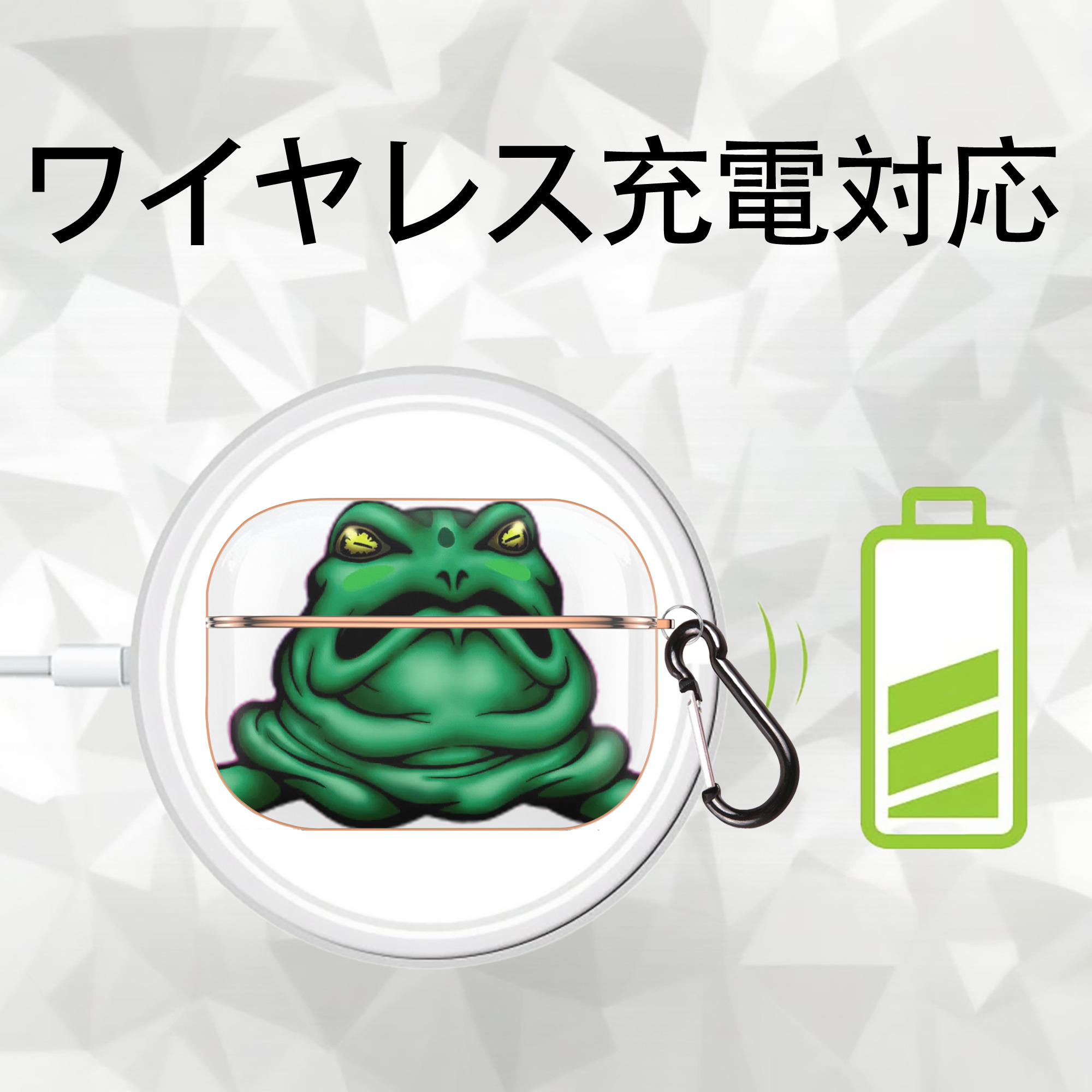 遊☆戯☆王 Yu-Gi-Oh! 【AirPods Pro用】ハードシェル保護ケース｜耐衝撃・防指紋・カラビナ付き商品仕様