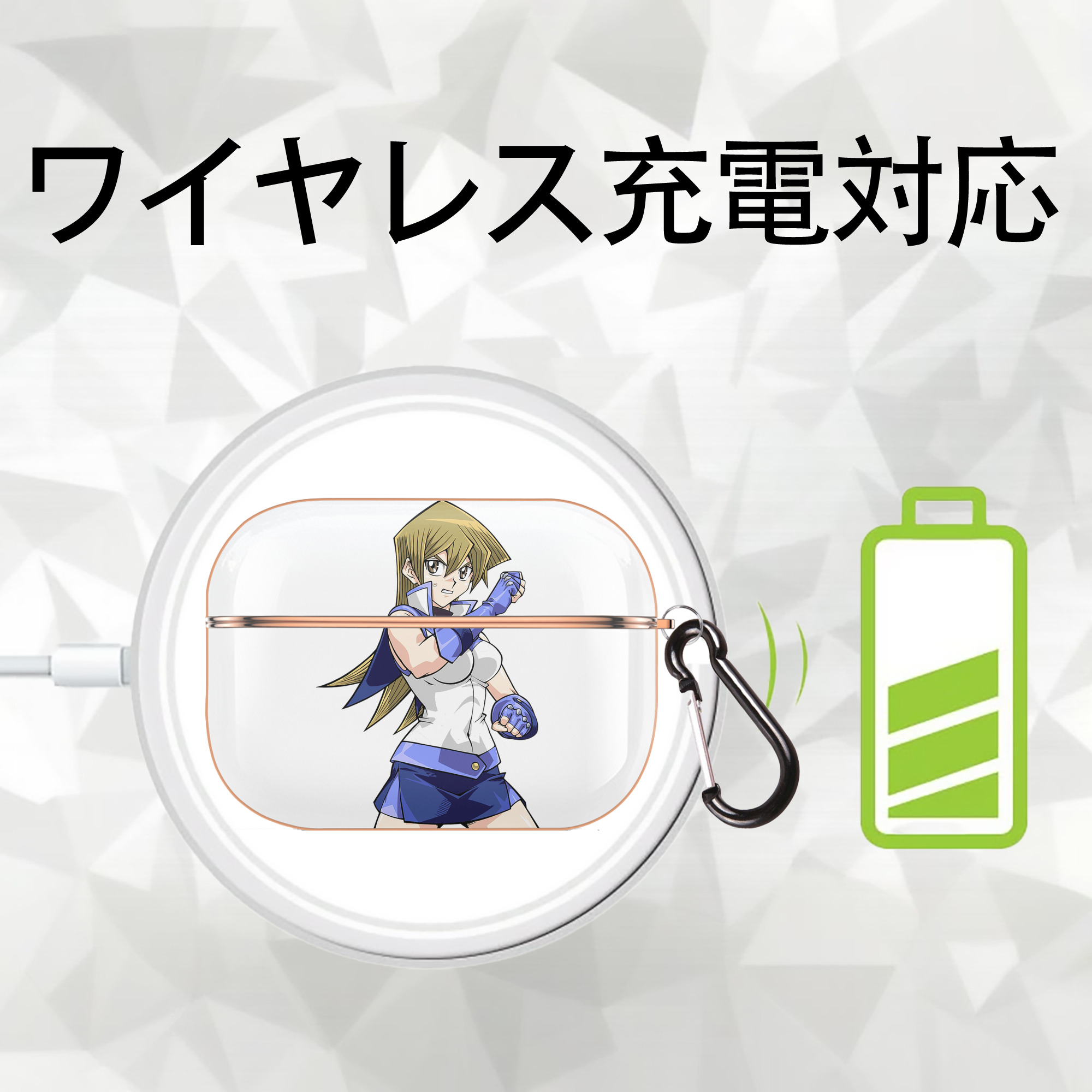 遊☆戯☆王 Yu-Gi-Oh! 【AirPods Pro用】ハードシェル保護ケース｜耐衝撃・防指紋・カラビナ付き商品仕様