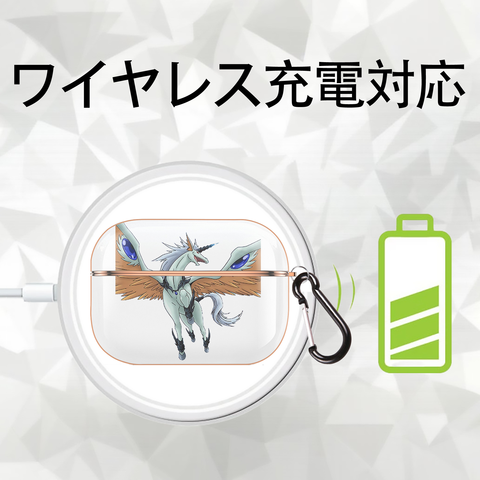 遊☆戯☆王 Yu-Gi-Oh! 【AirPods Pro用】ハードシェル保護ケース｜耐衝撃・防指紋・カラビナ付き商品仕様