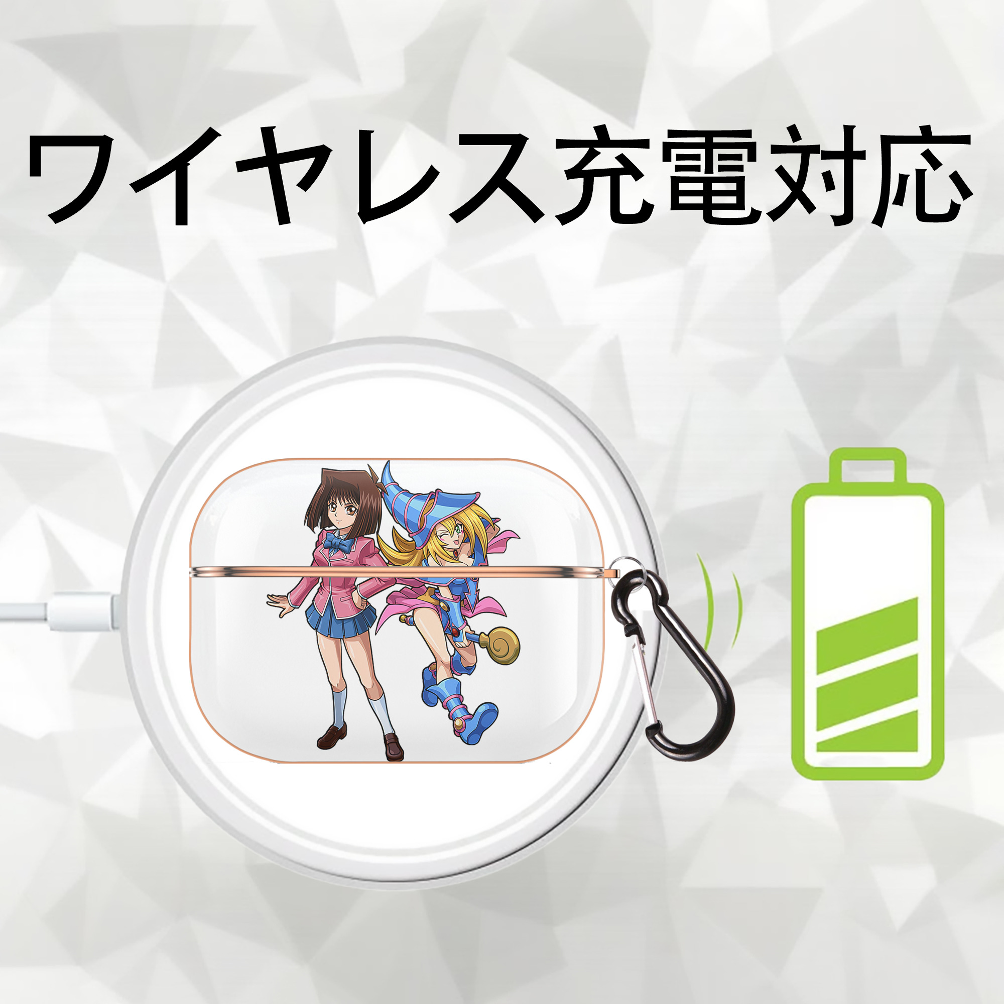 遊☆戯☆王 Yu-Gi-Oh! 【AirPods Pro用】ハードシェル保護ケース｜耐衝撃・防指紋・カラビナ付き商品仕様