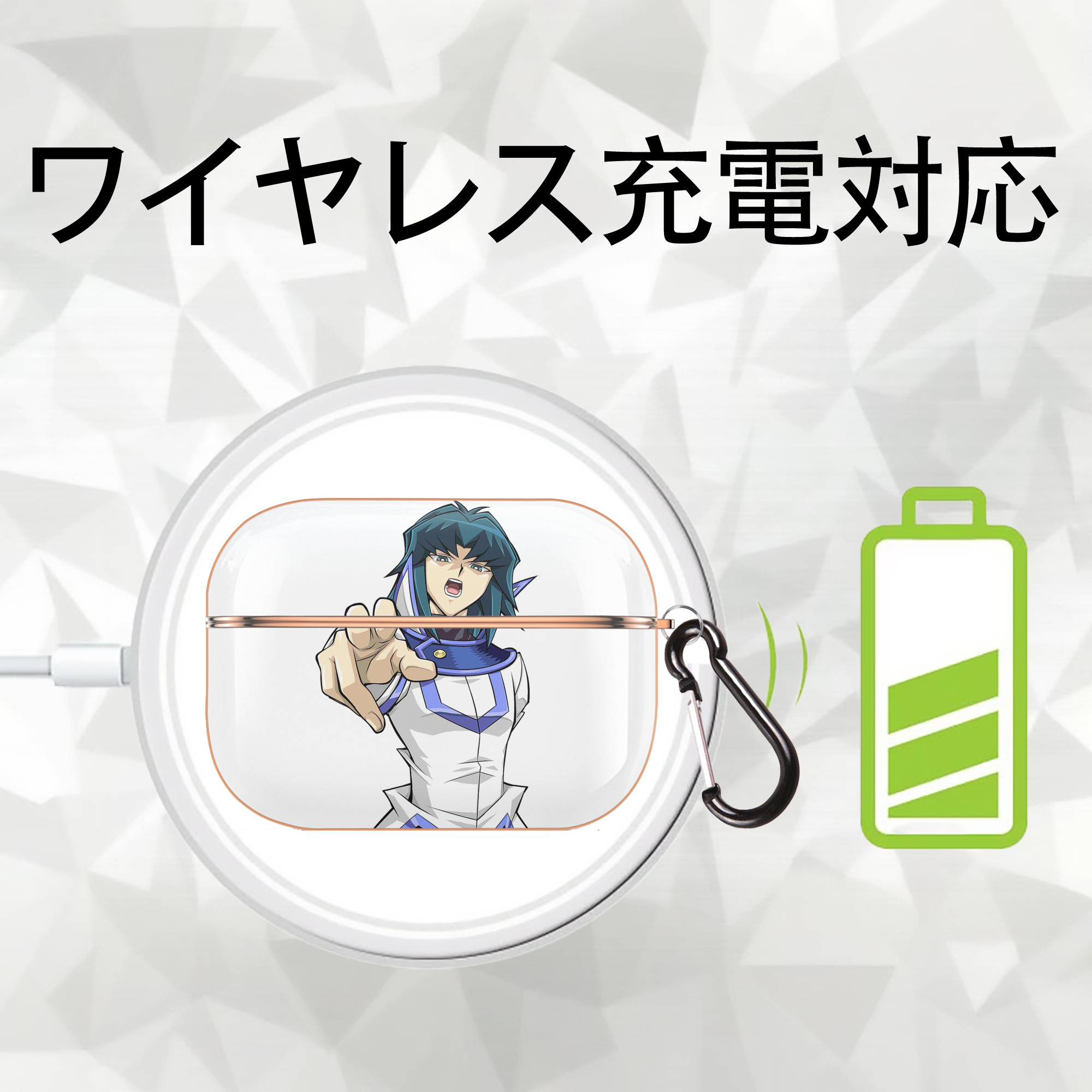 遊☆戯☆王 Yu-Gi-Oh! 【AirPods Pro用】ハードシェル保護ケース｜耐衝撃・防指紋・カラビナ付き商品仕様