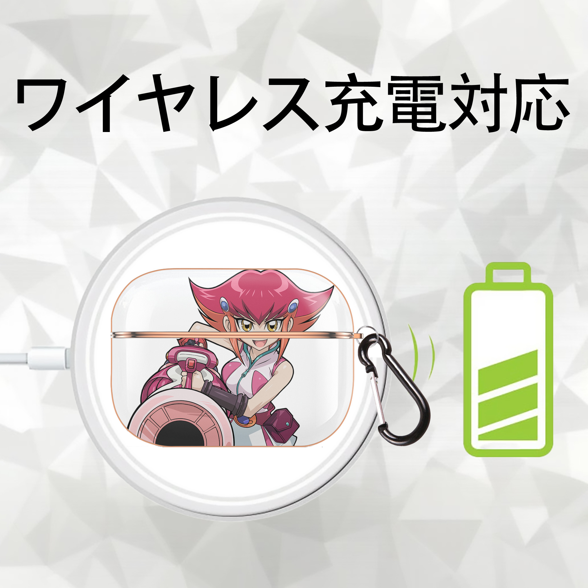 遊☆戯☆王 Yu-Gi-Oh! 【AirPods Pro用】ハードシェル保護ケース｜耐衝撃・防指紋・カラビナ付き商品仕様