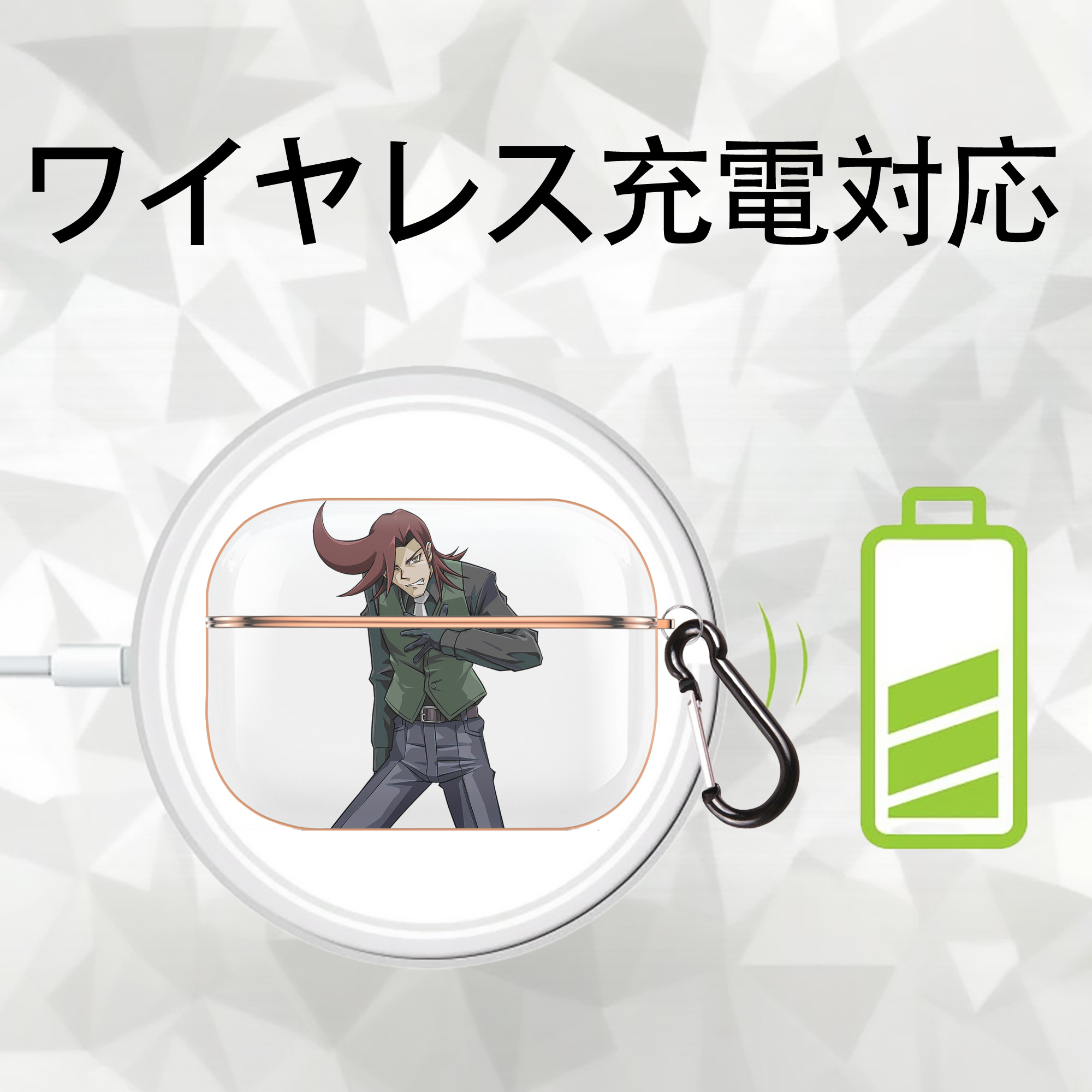 遊☆戯☆王 Yu-Gi-Oh! 【AirPods Pro用】ハードシェル保護ケース｜耐衝撃・防指紋・カラビナ付き商品仕様