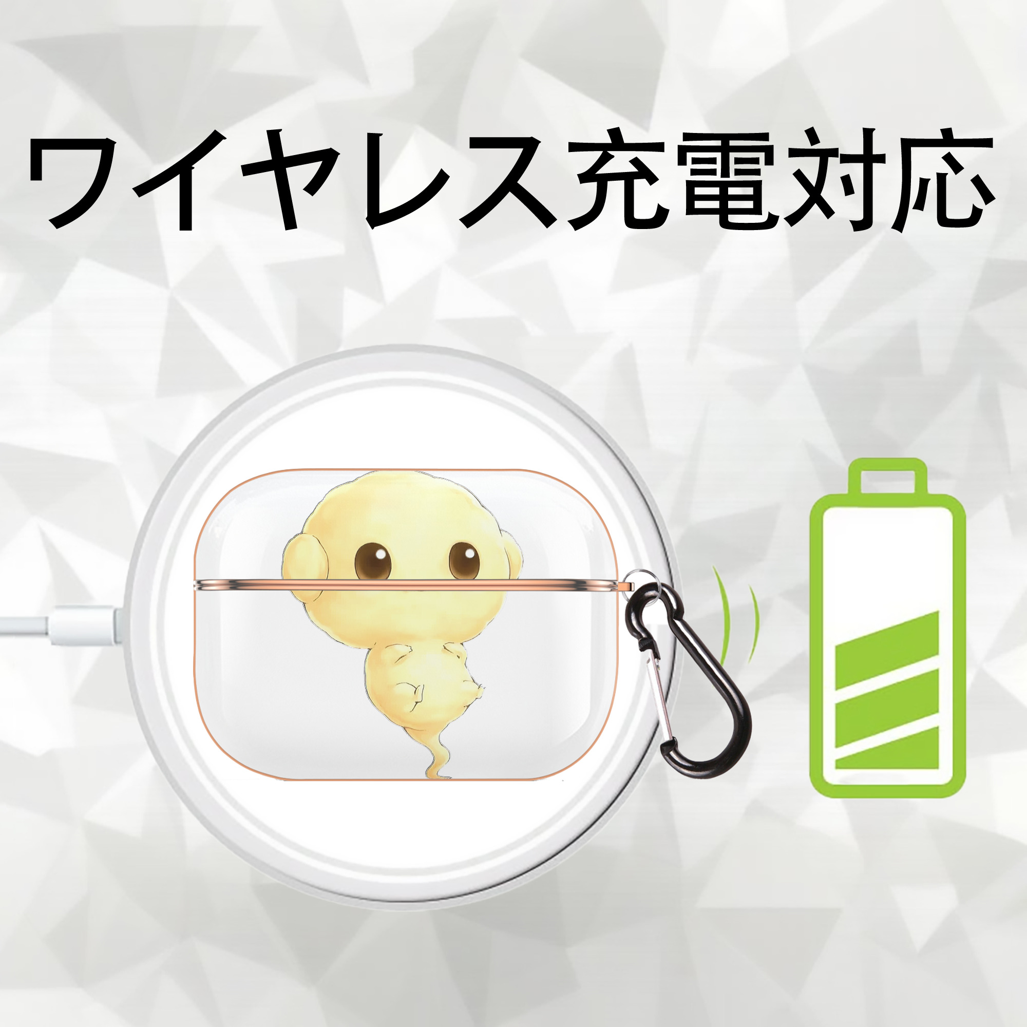 遊☆戯☆王 Yu-Gi-Oh! 【AirPods Pro用】ハードシェル保護ケース｜耐衝撃・防指紋・カラビナ付き商品仕様