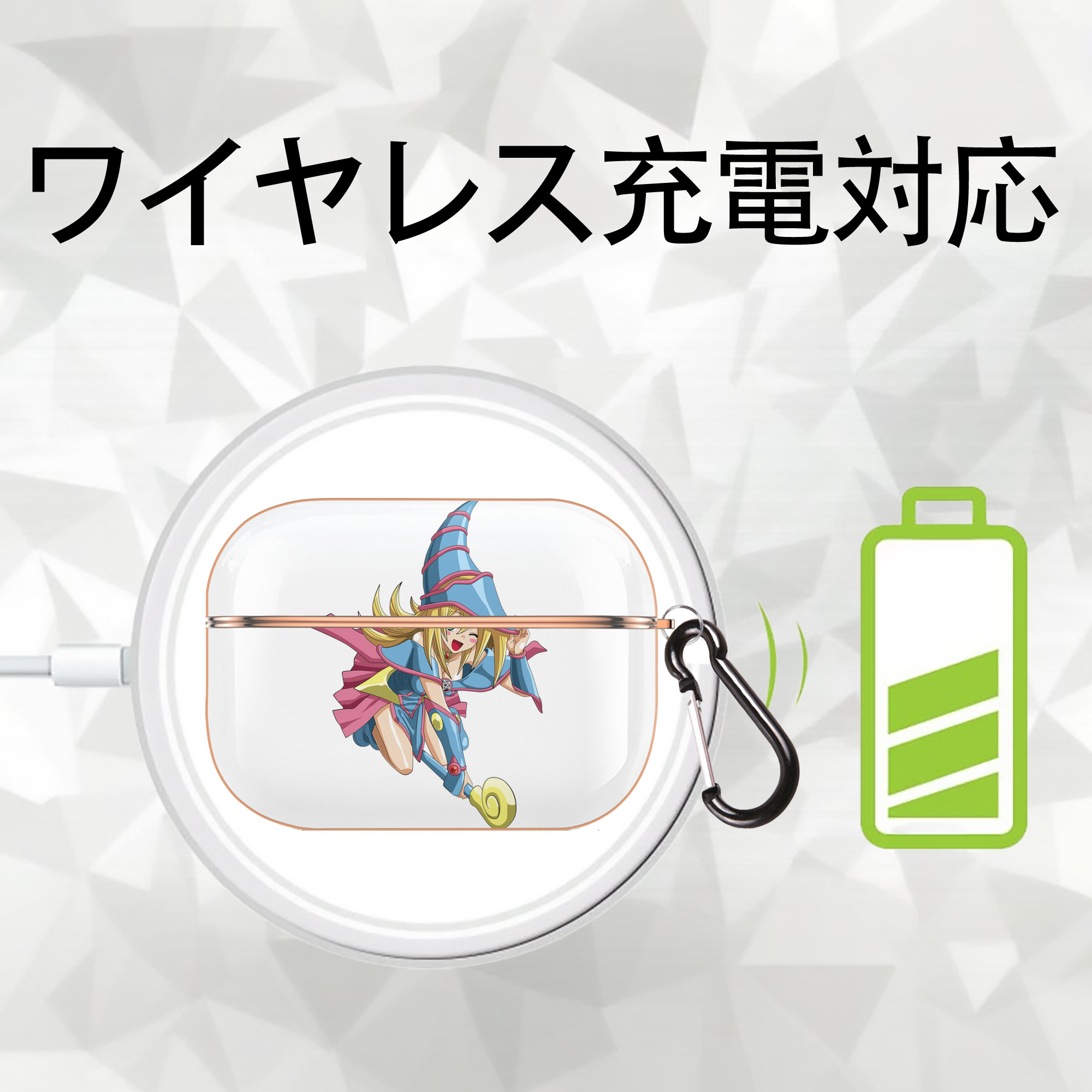 遊☆戯☆王 Yu-Gi-Oh! 【AirPods Pro用】ハードシェル保護ケース｜耐衝撃・防指紋・カラビナ付き商品仕様