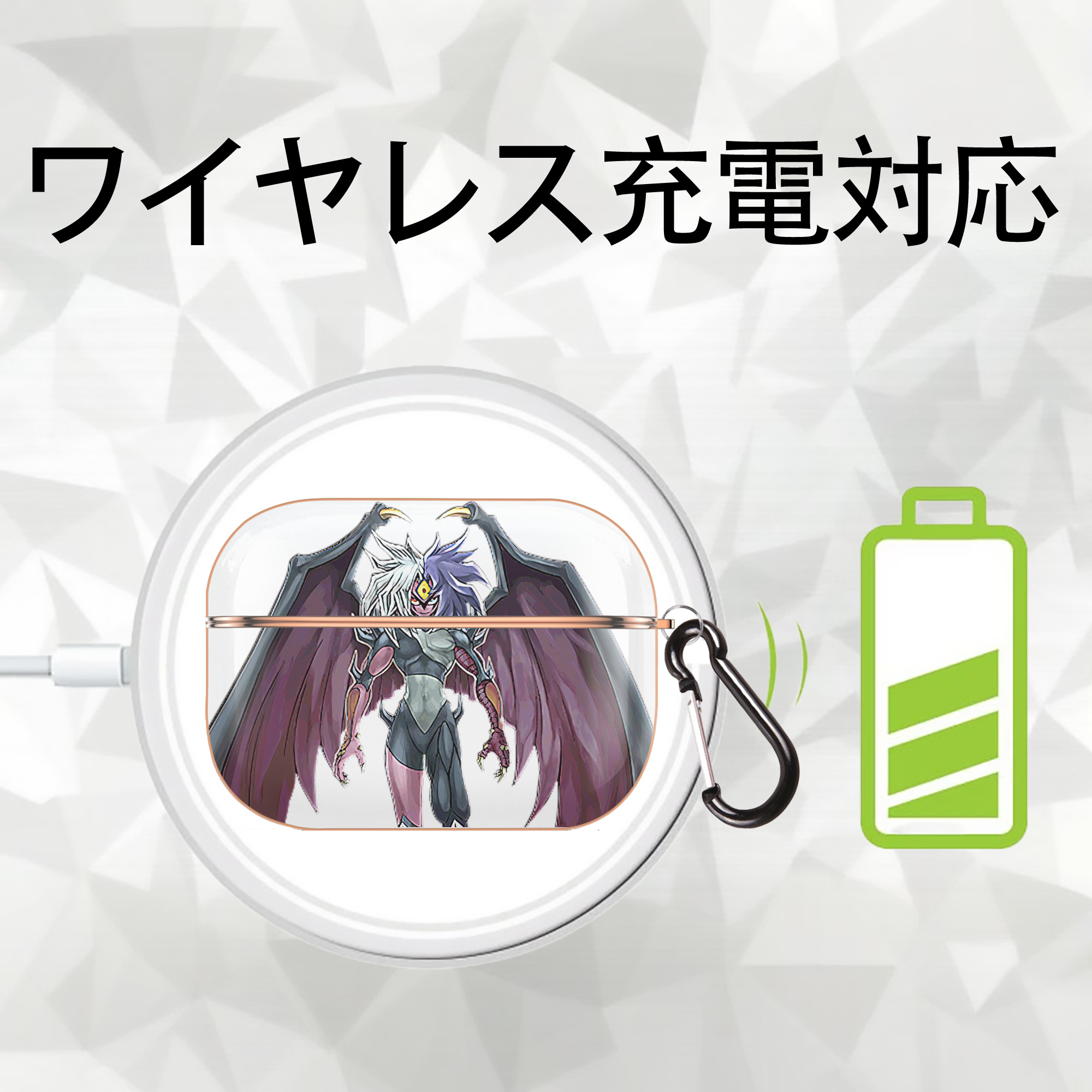 遊☆戯☆王 Yu-Gi-Oh! 【AirPods Pro用】ハードシェル保護ケース｜耐衝撃・防指紋・カラビナ付き商品仕様