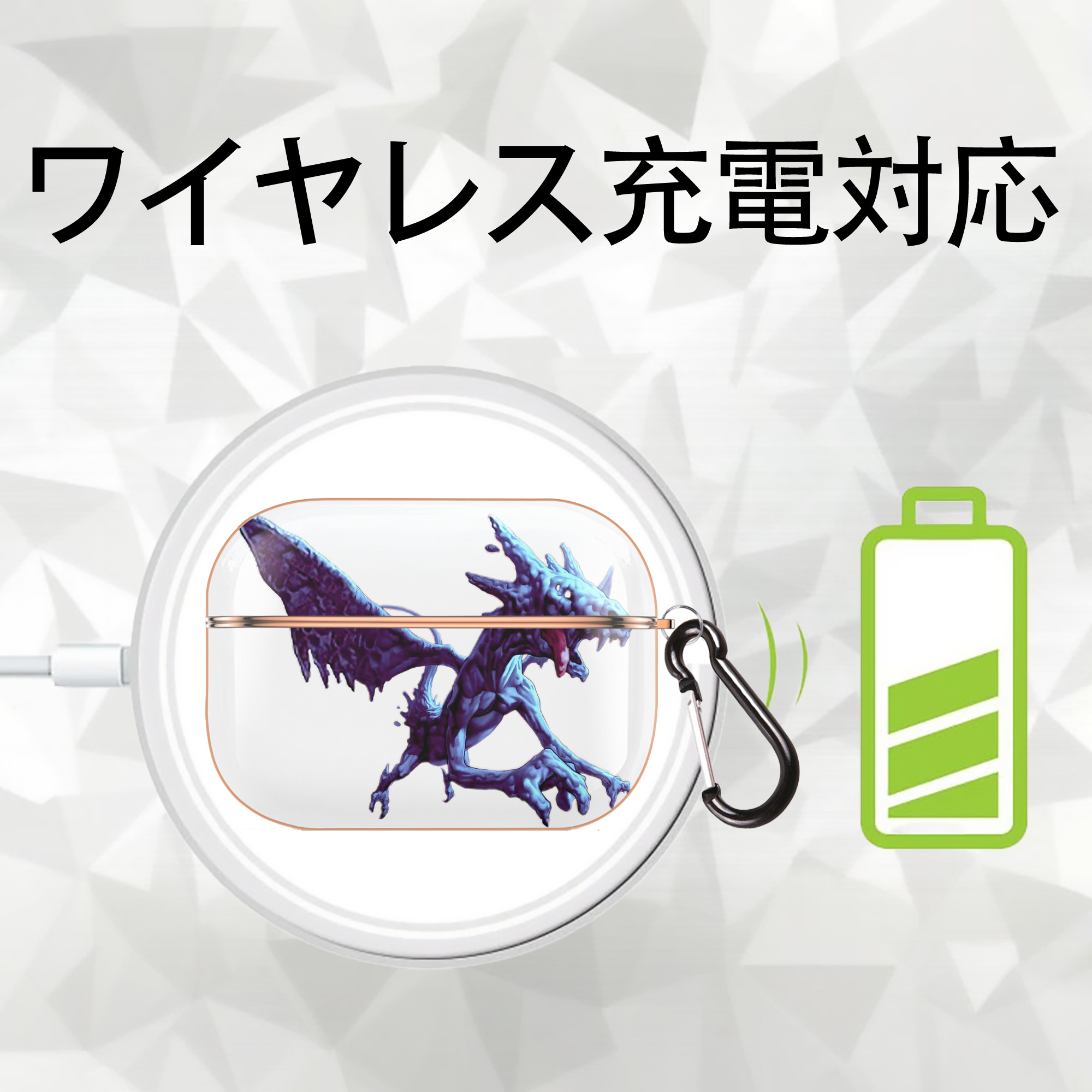 遊☆戯☆王 Yu-Gi-Oh! 【AirPods Pro用】ハードシェル保護ケース｜耐衝撃・防指紋・カラビナ付き商品仕様