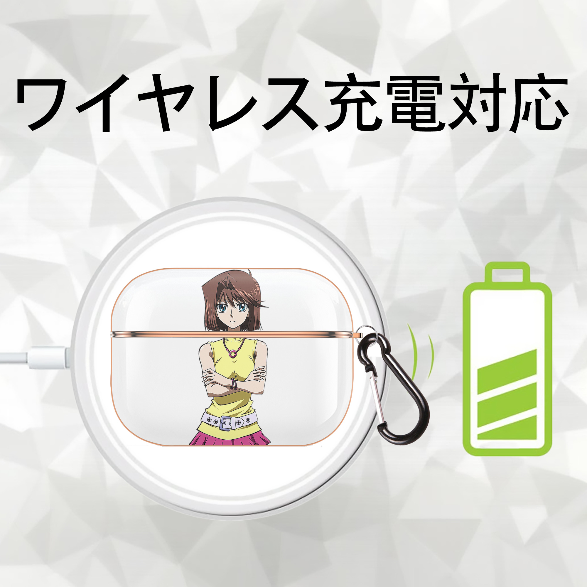 遊☆戯☆王 Yu-Gi-Oh! 【AirPods Pro用】ハードシェル保護ケース｜耐衝撃・防指紋・カラビナ付き商品仕様