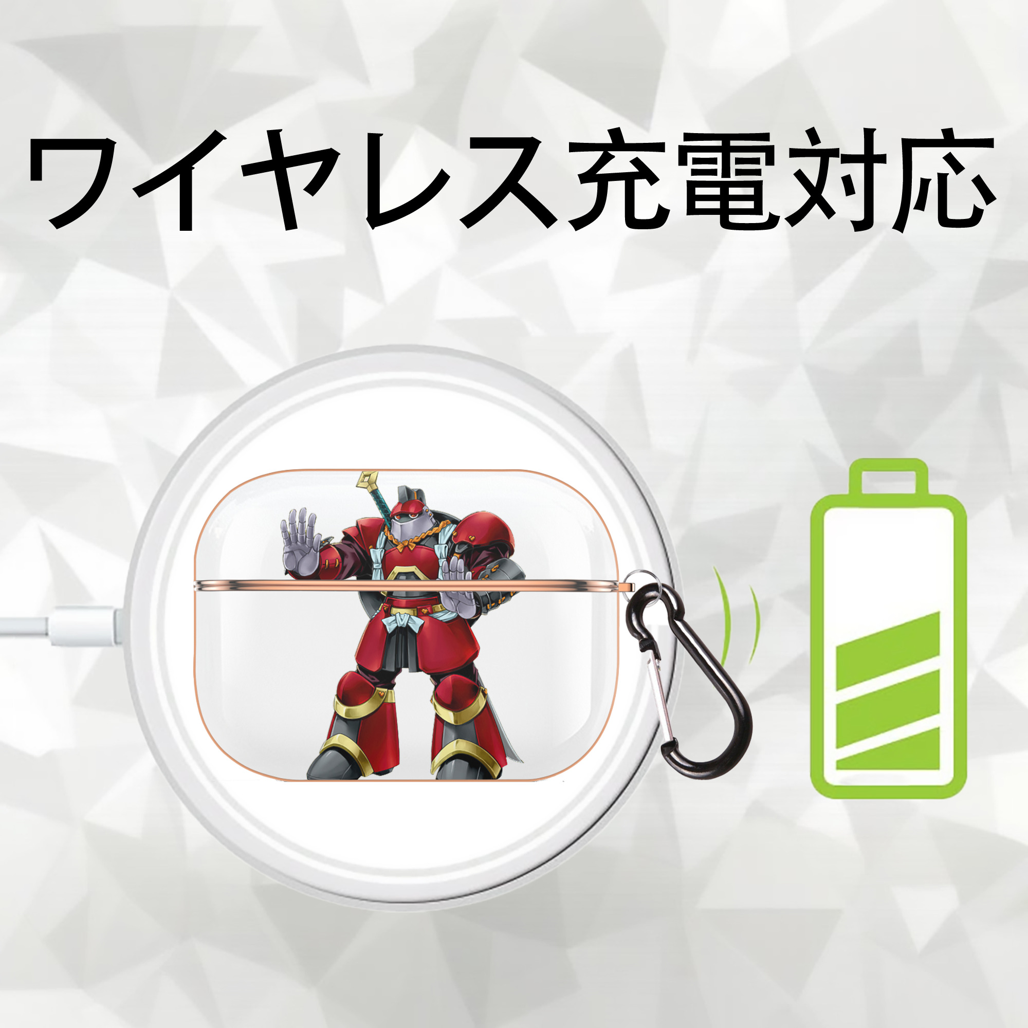 遊☆戯☆王 Yu-Gi-Oh! 【AirPods Pro用】ハードシェル保護ケース｜耐衝撃・防指紋・カラビナ付き商品仕様