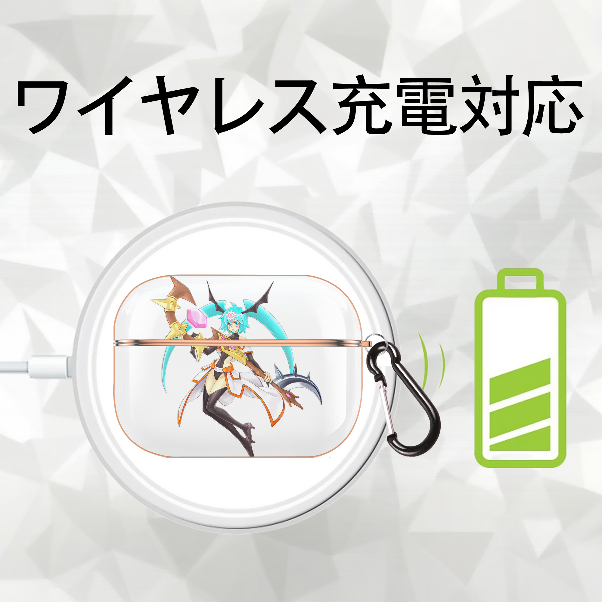 遊☆戯☆王 Yu-Gi-Oh! 【AirPods Pro用】ハードシェル保護ケース｜耐衝撃・防指紋・カラビナ付き商品仕様