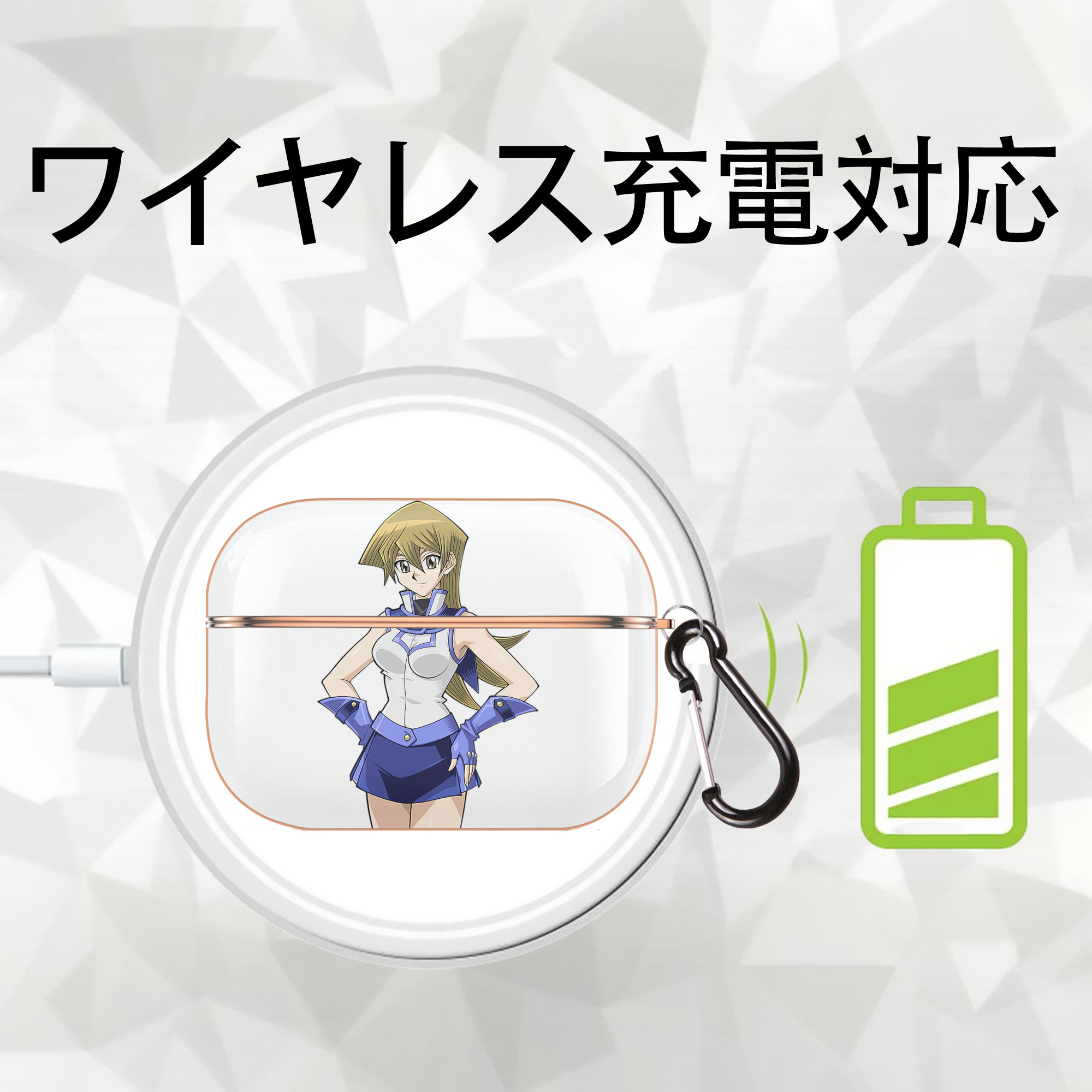 遊☆戯☆王 Yu-Gi-Oh! 【AirPods Pro用】ハードシェル保護ケース｜耐衝撃・防指紋・カラビナ付き商品仕様