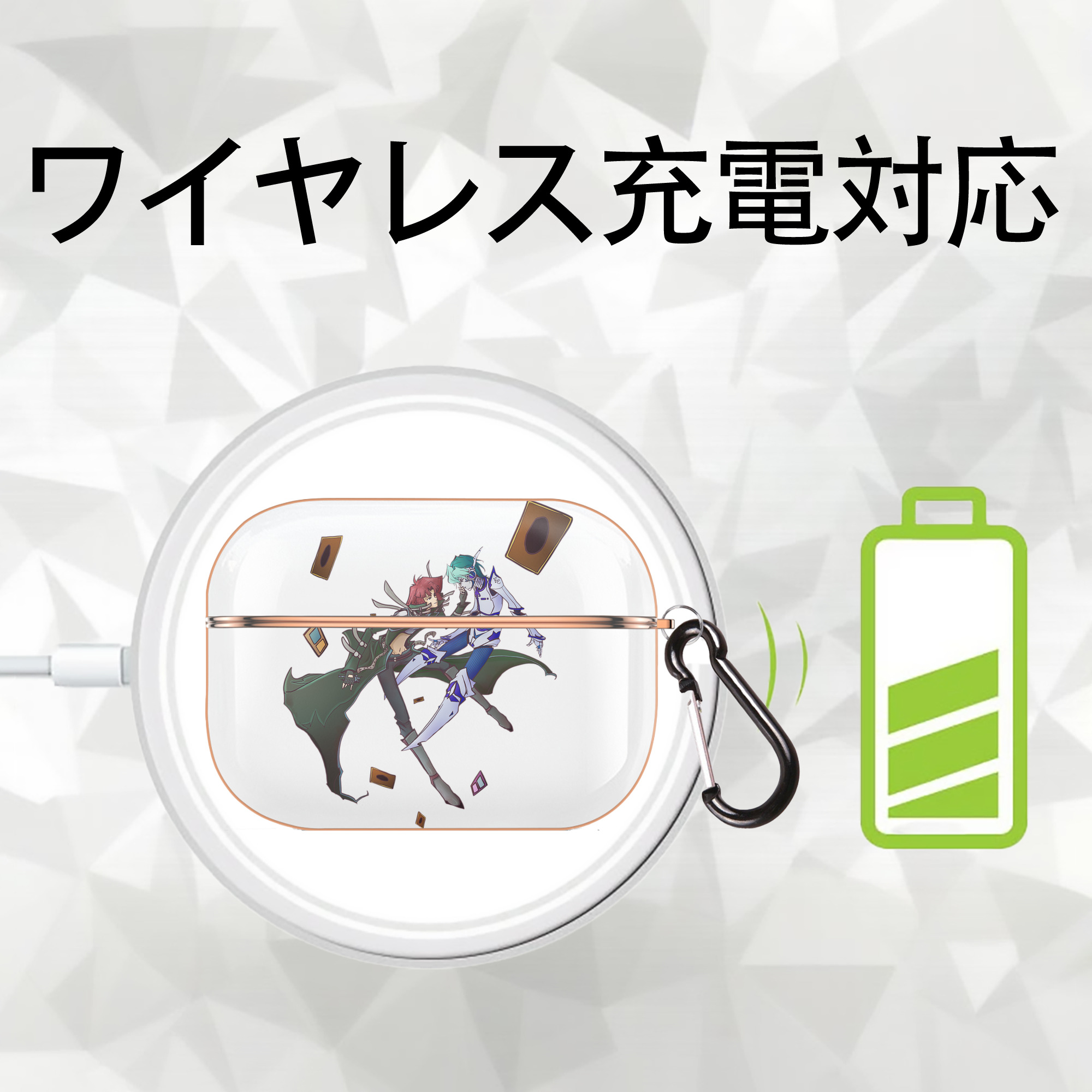 遊☆戯☆王 Yu-Gi-Oh! 【AirPods Pro用】ハードシェル保護ケース｜耐衝撃・防指紋・カラビナ付き商品仕様