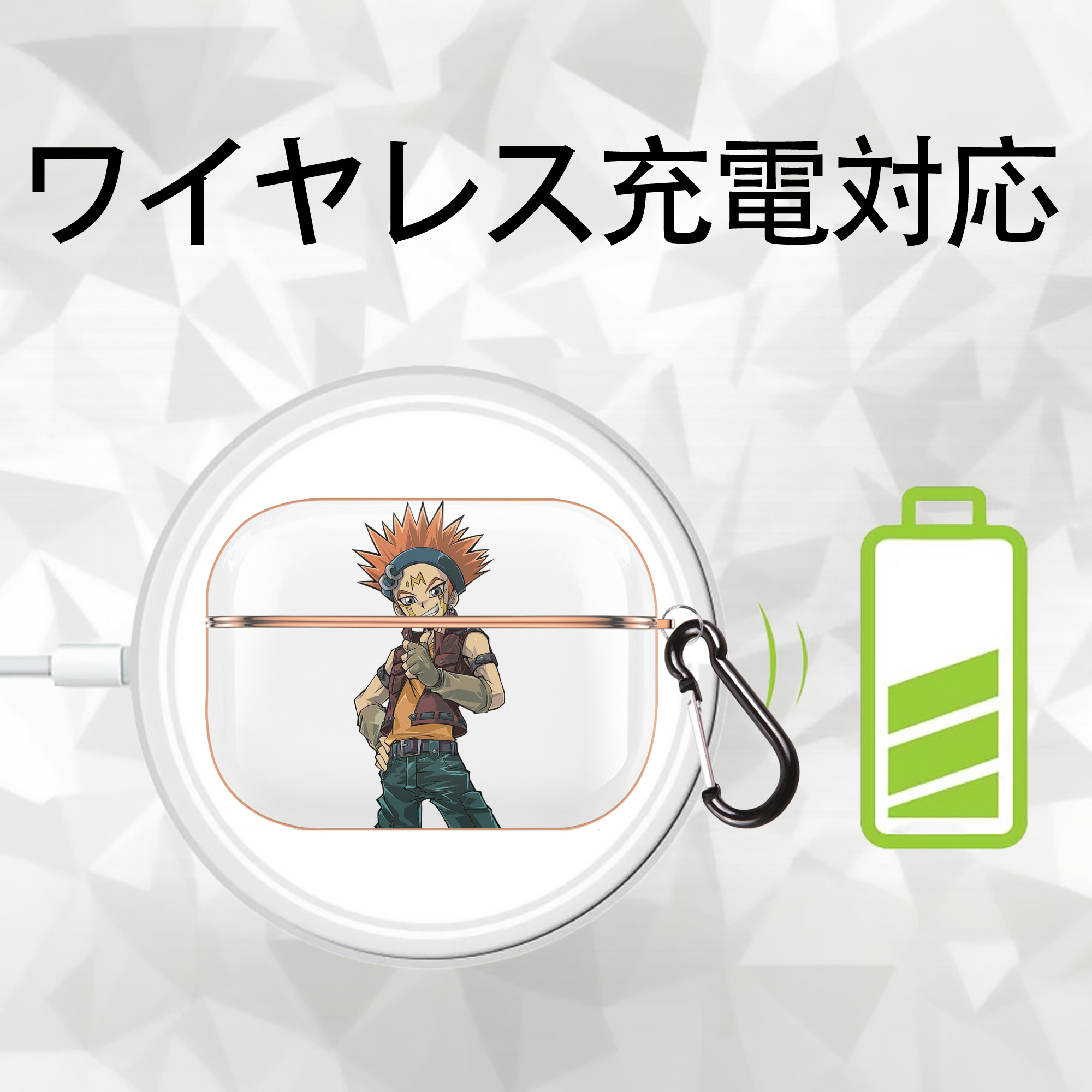 遊☆戯☆王 Yu-Gi-Oh! 【AirPods Pro用】ハードシェル保護ケース｜耐衝撃・防指紋・カラビナ付き商品仕様