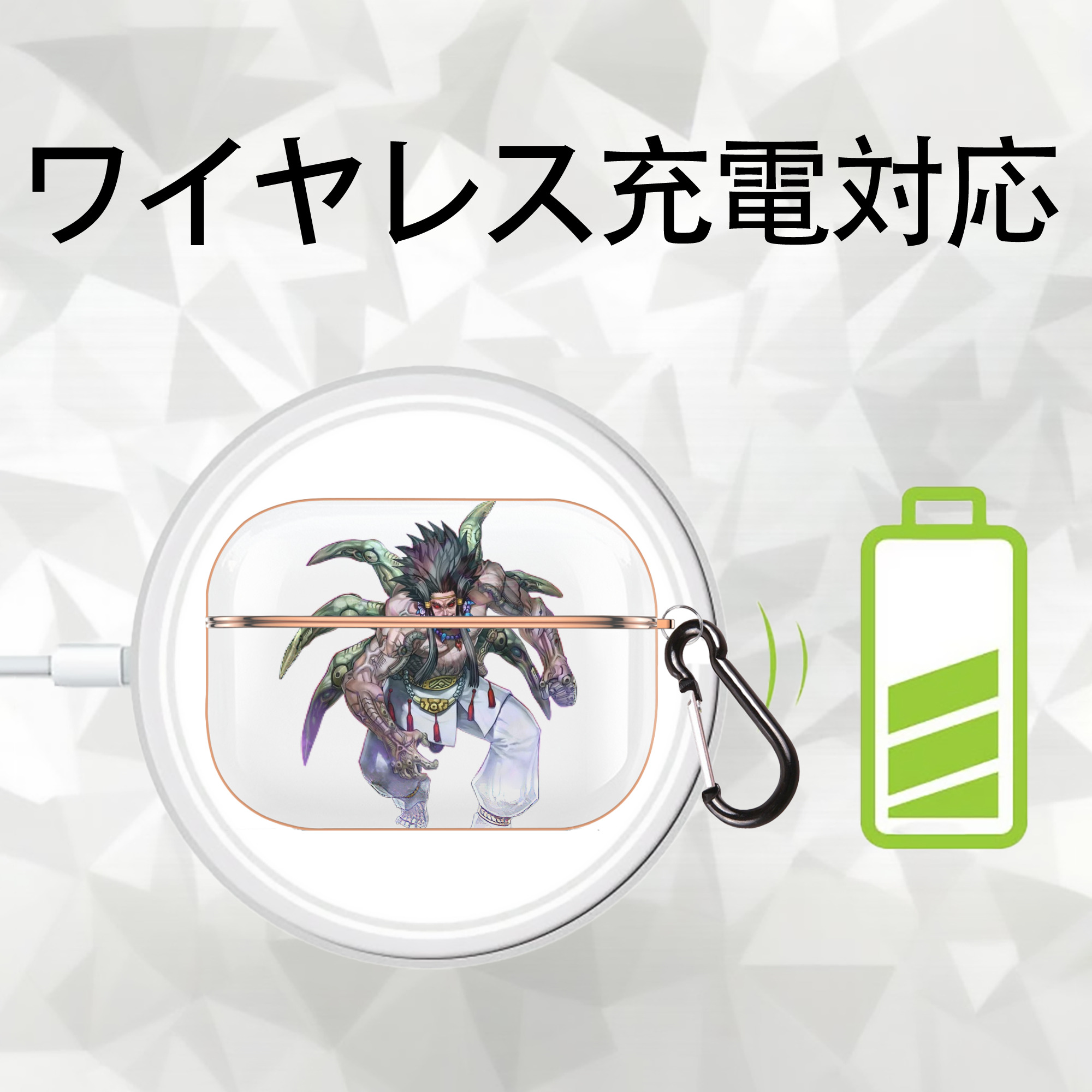 遊☆戯☆王 Yu-Gi-Oh! 【AirPods Pro用】ハードシェル保護ケース｜耐衝撃・防指紋・カラビナ付き商品仕様