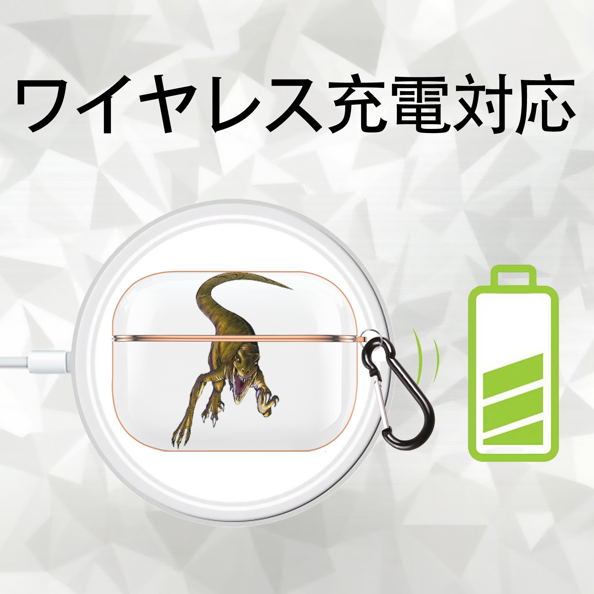 遊☆戯☆王 Yu-Gi-Oh! 【AirPods Pro用】ハードシェル保護ケース｜耐衝撃・防指紋・カラビナ付き商品仕様