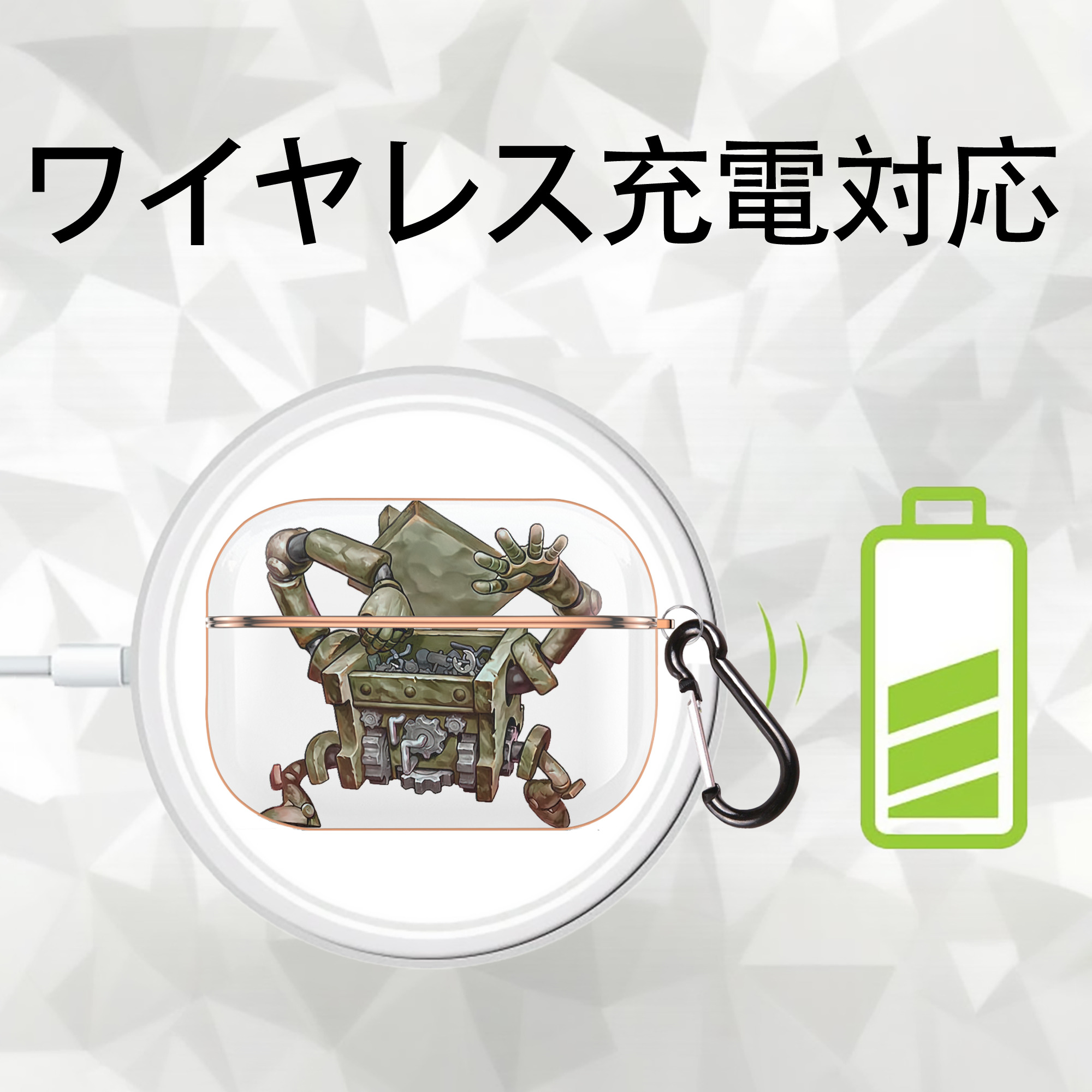 遊☆戯☆王 Yu-Gi-Oh! 【AirPods Pro用】ハードシェル保護ケース｜耐衝撃・防指紋・カラビナ付き商品仕様