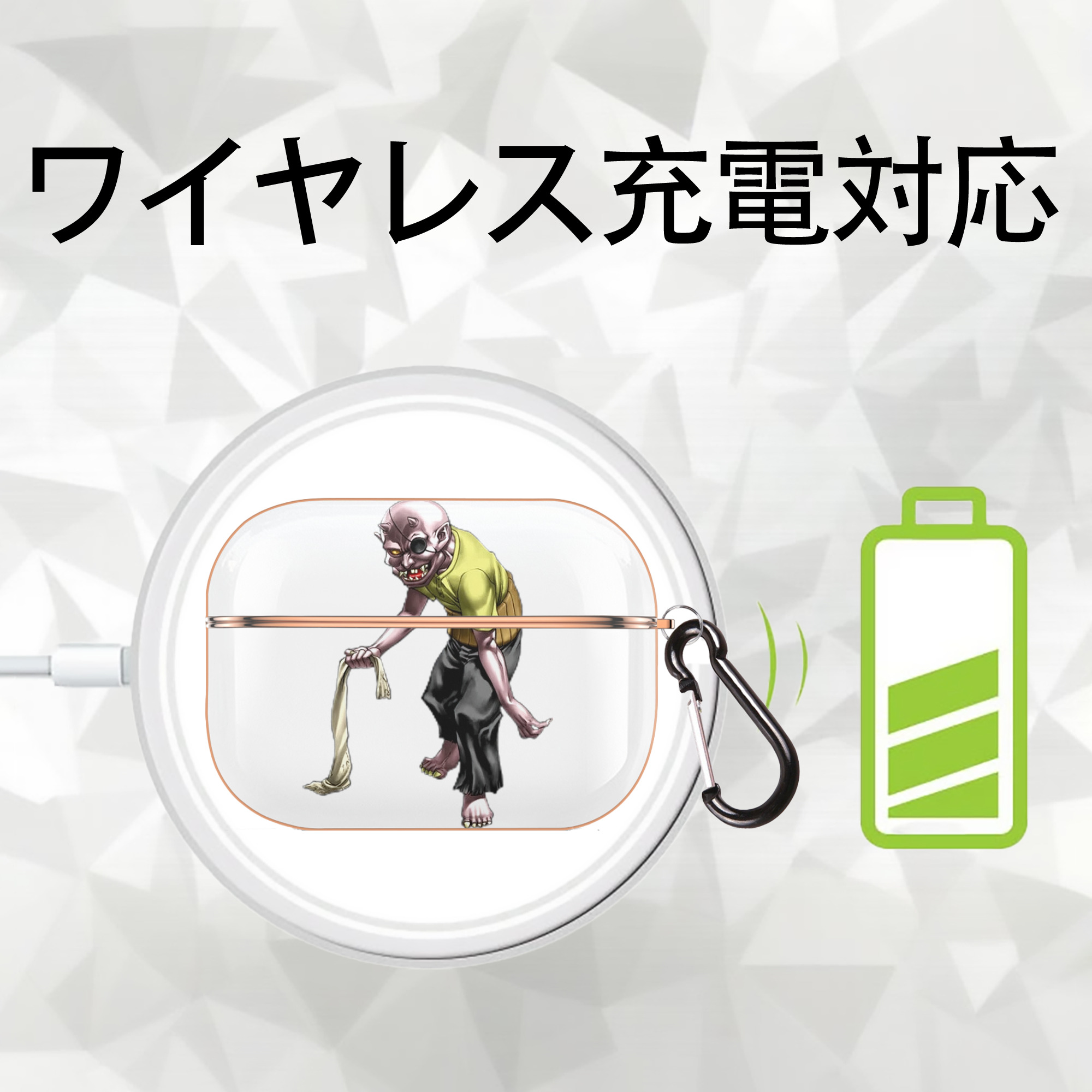 遊☆戯☆王 Yu-Gi-Oh! 【AirPods Pro用】ハードシェル保護ケース｜耐衝撃・防指紋・カラビナ付き商品仕様