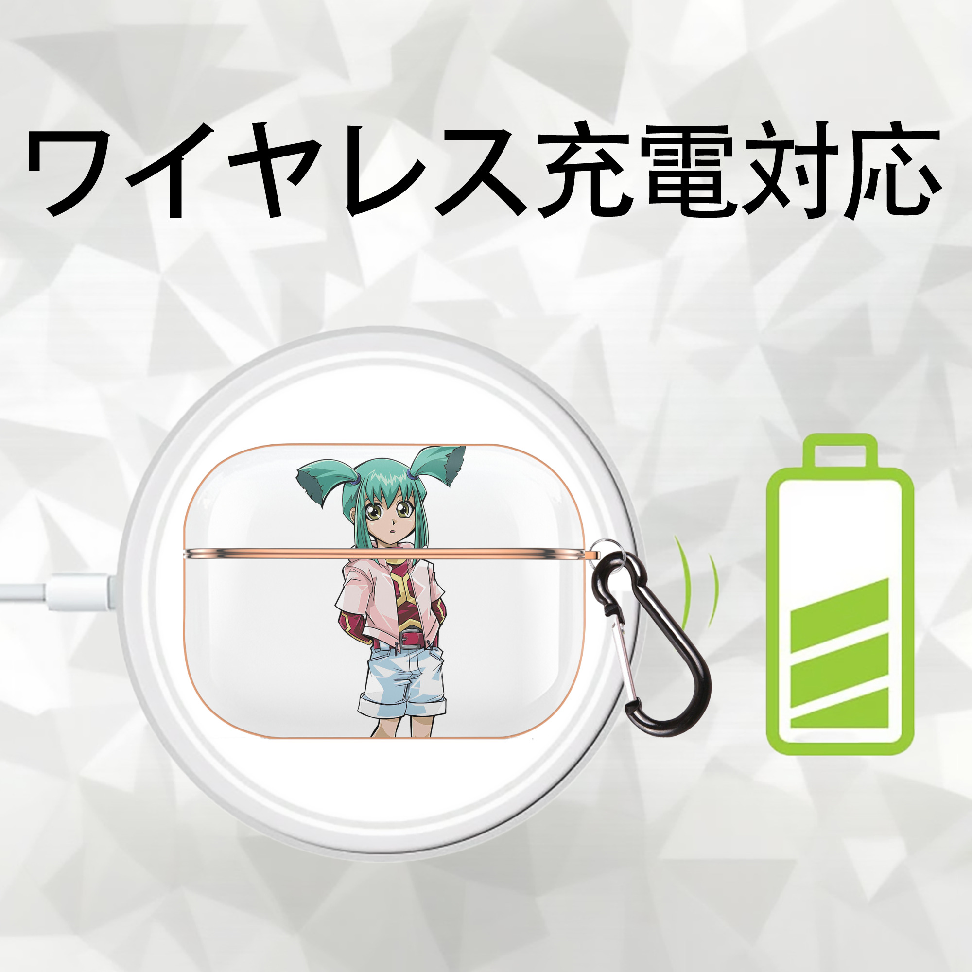遊☆戯☆王 Yu-Gi-Oh! 【AirPods Pro用】ハードシェル保護ケース｜耐衝撃・防指紋・カラビナ付き商品仕様