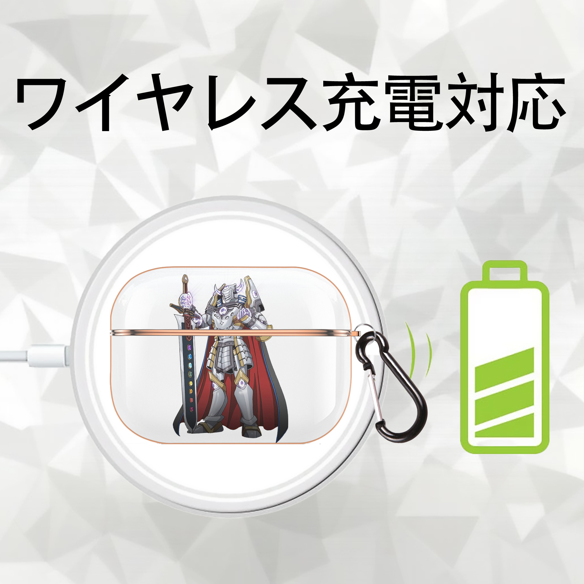 遊☆戯☆王 Yu-Gi-Oh! 【AirPods Pro用】ハードシェル保護ケース｜耐衝撃・防指紋・カラビナ付き商品仕様
