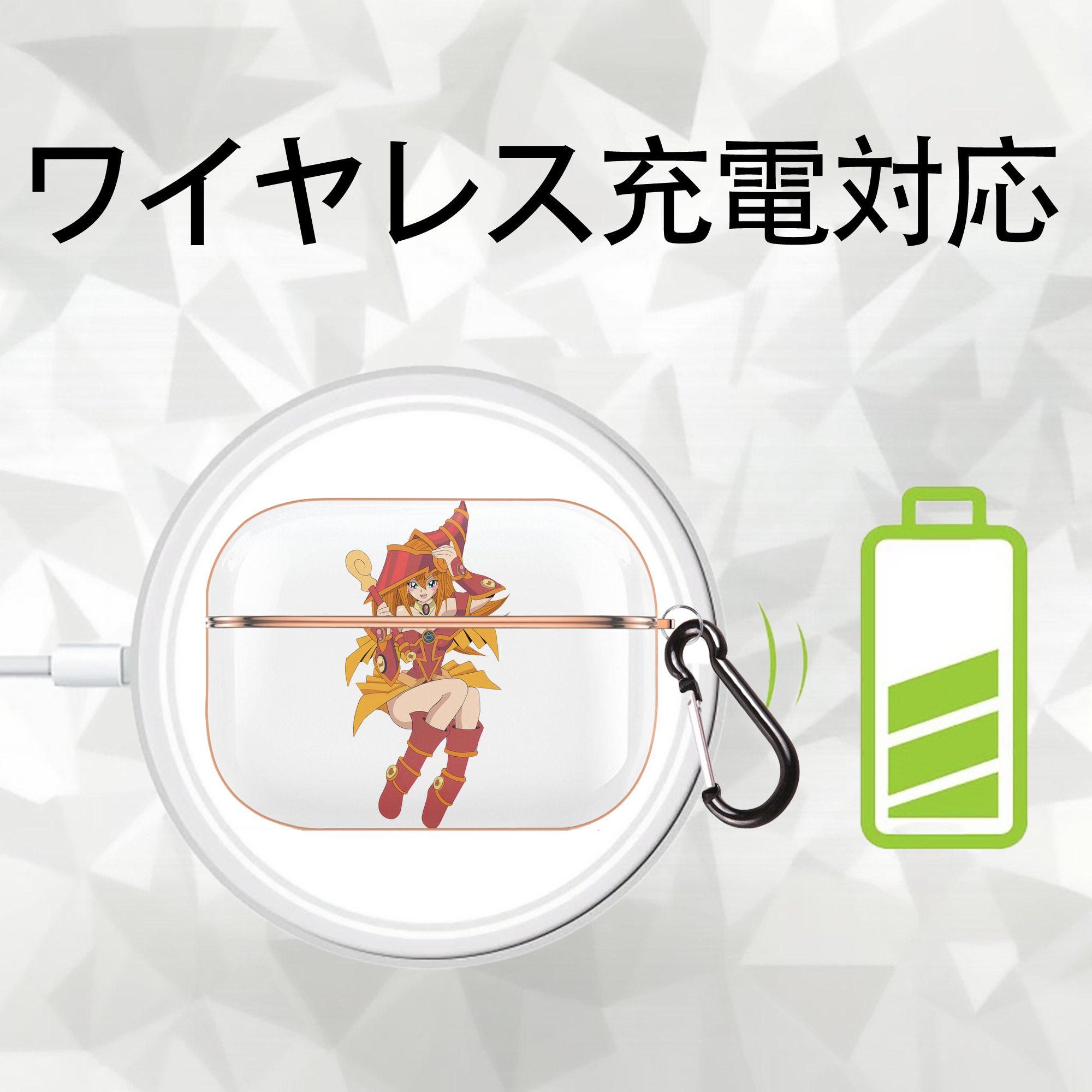 遊☆戯☆王 Yu-Gi-Oh! 【AirPods Pro用】ハードシェル保護ケース｜耐衝撃・防指紋・カラビナ付き商品仕様