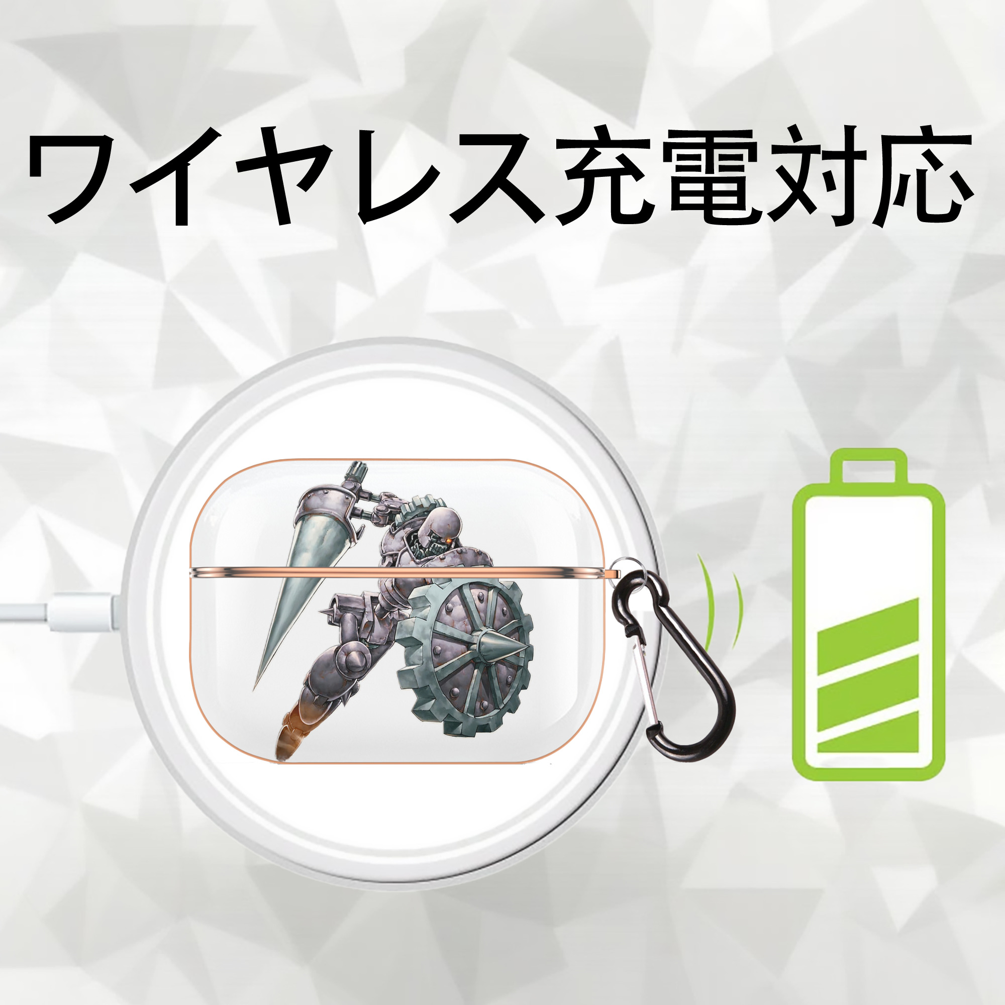 遊☆戯☆王 Yu-Gi-Oh! 【AirPods Pro用】ハードシェル保護ケース｜耐衝撃・防指紋・カラビナ付き商品仕様