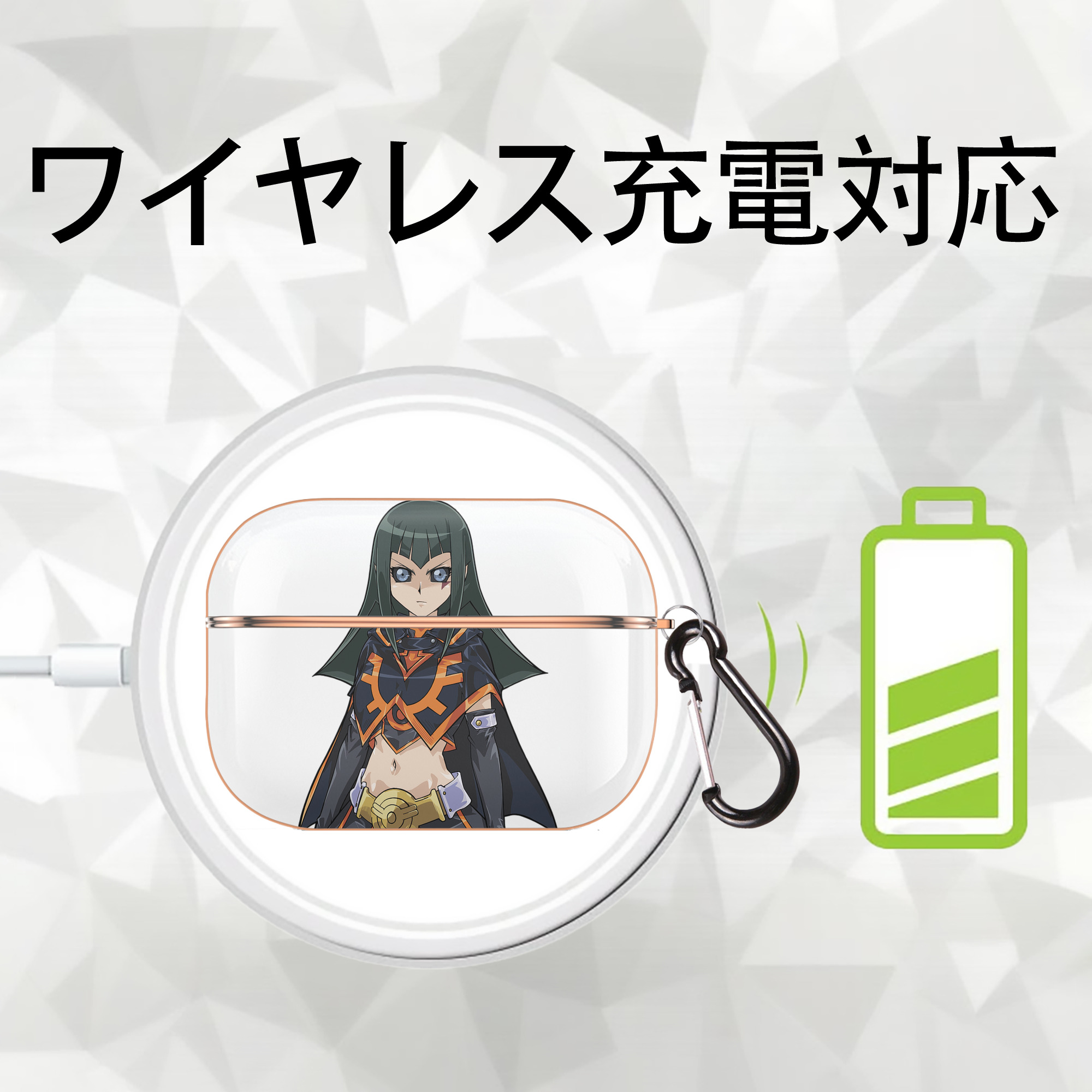 遊☆戯☆王 Yu-Gi-Oh! 【AirPods Pro用】ハードシェル保護ケース｜耐衝撃・防指紋・カラビナ付き商品仕様