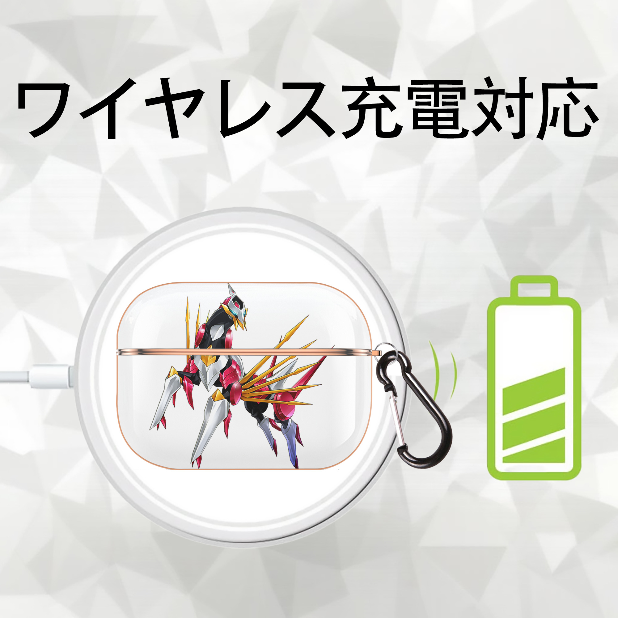 遊☆戯☆王 Yu-Gi-Oh! 【AirPods Pro用】ハードシェル保護ケース｜耐衝撃・防指紋・カラビナ付き商品仕様