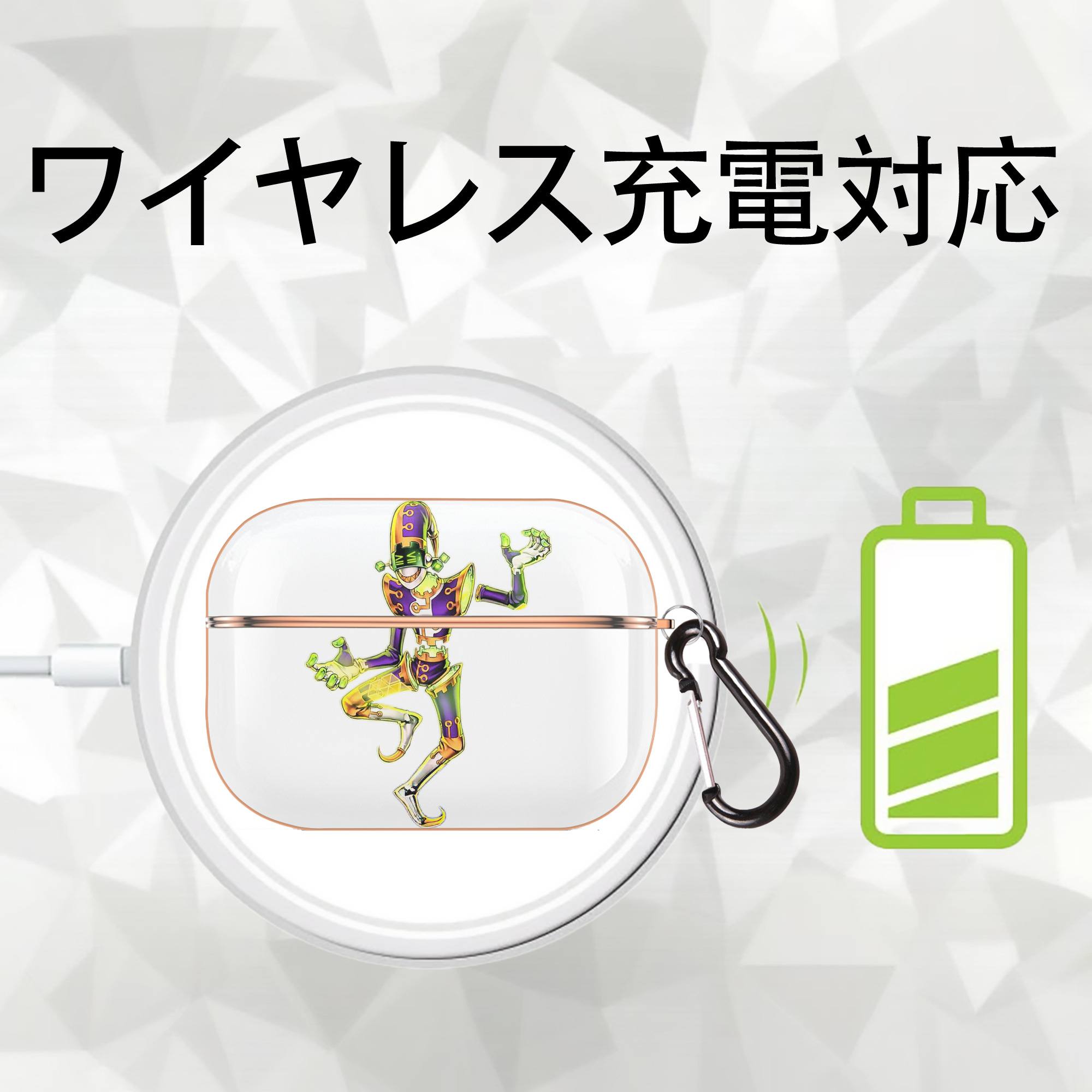 遊☆戯☆王 Yu-Gi-Oh! 【AirPods Pro用】ハードシェル保護ケース｜耐衝撃・防指紋・カラビナ付き商品仕様